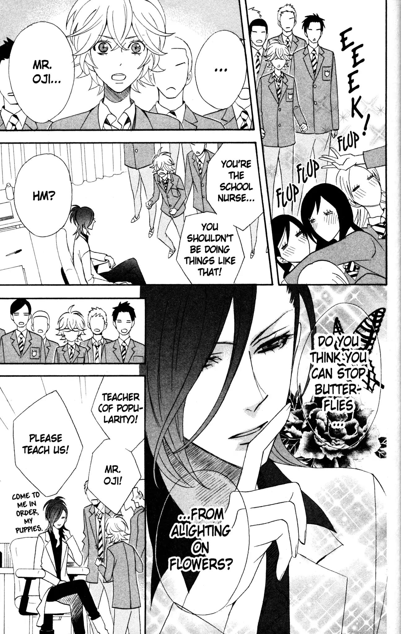 Otomen Chapter 42 page 27 - Chapter 42
