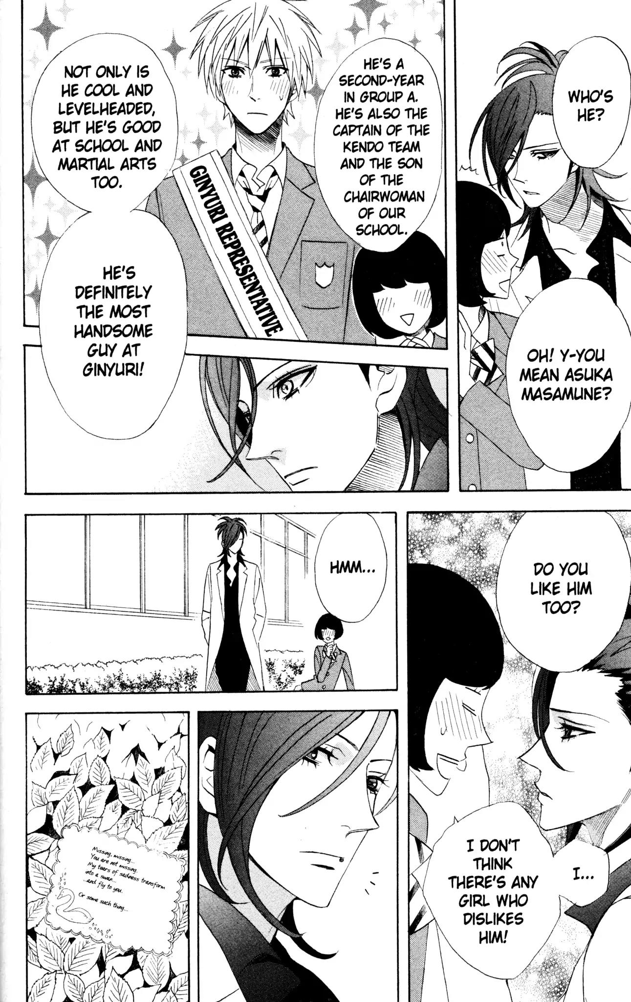 Otomen Chapter 42 page 32 - Chapter 42