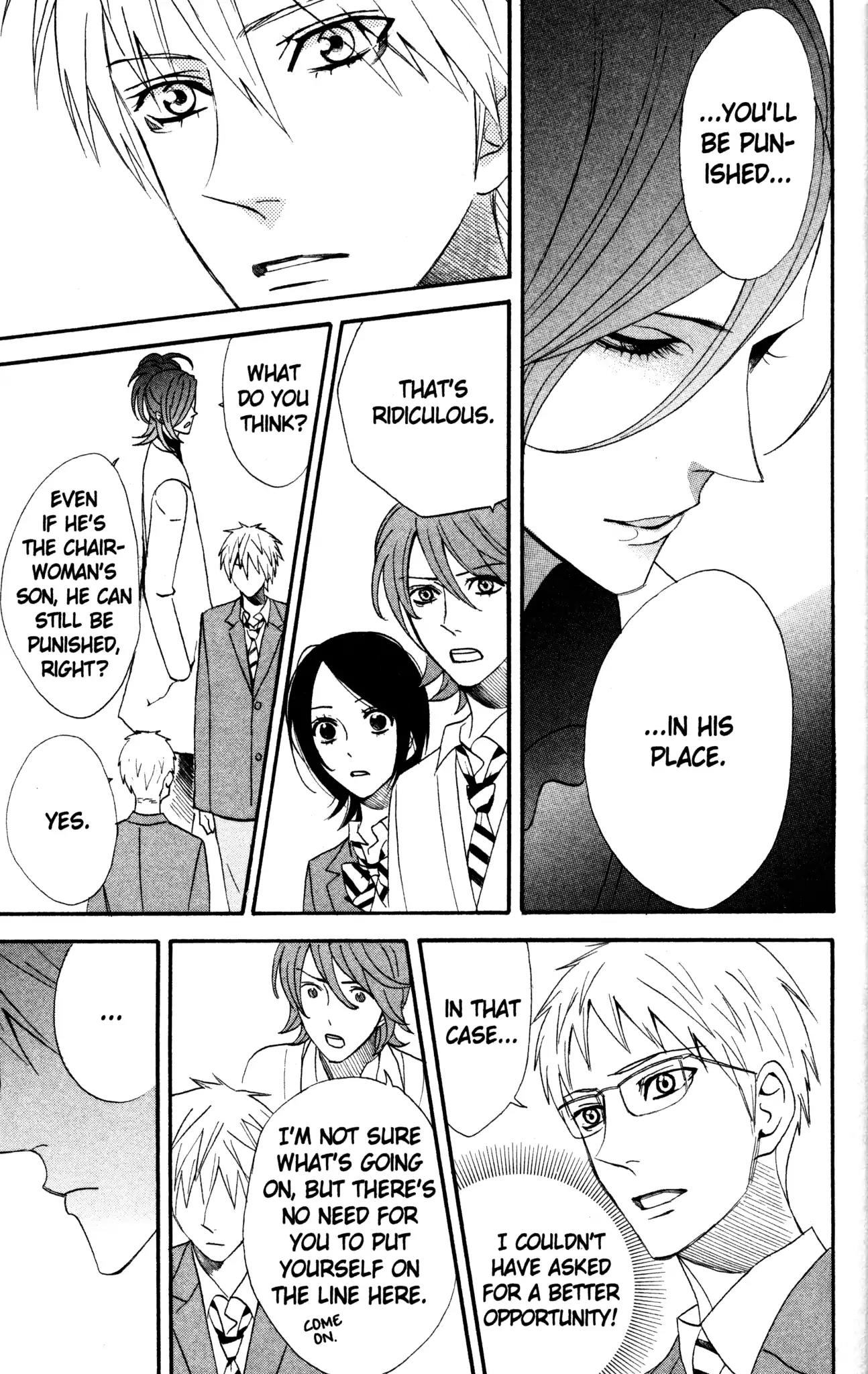 Otomen Chapter 42 page 43 - Chapter 42