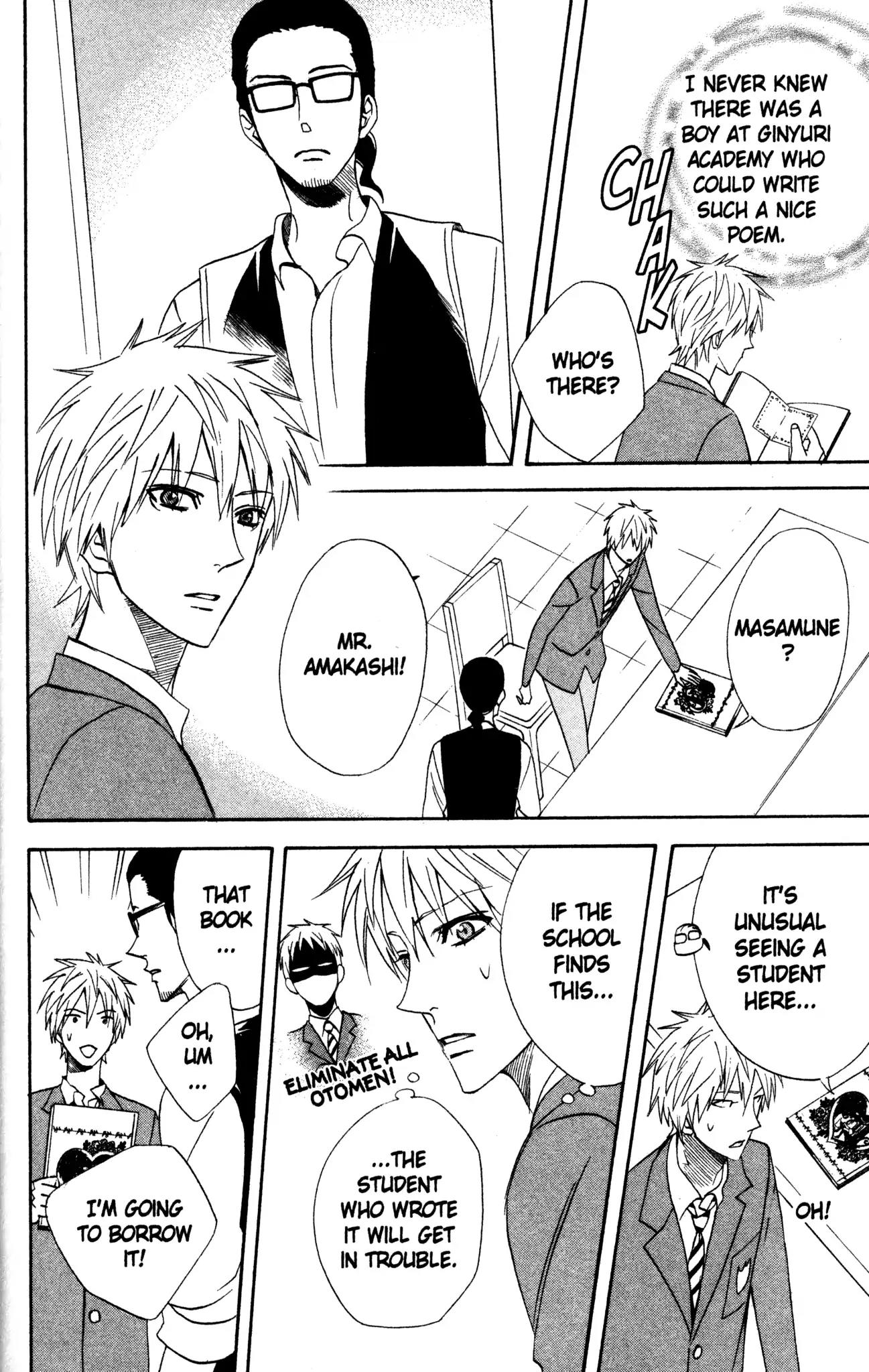 Otomen Chapter 42 page 6 - Chapter 42