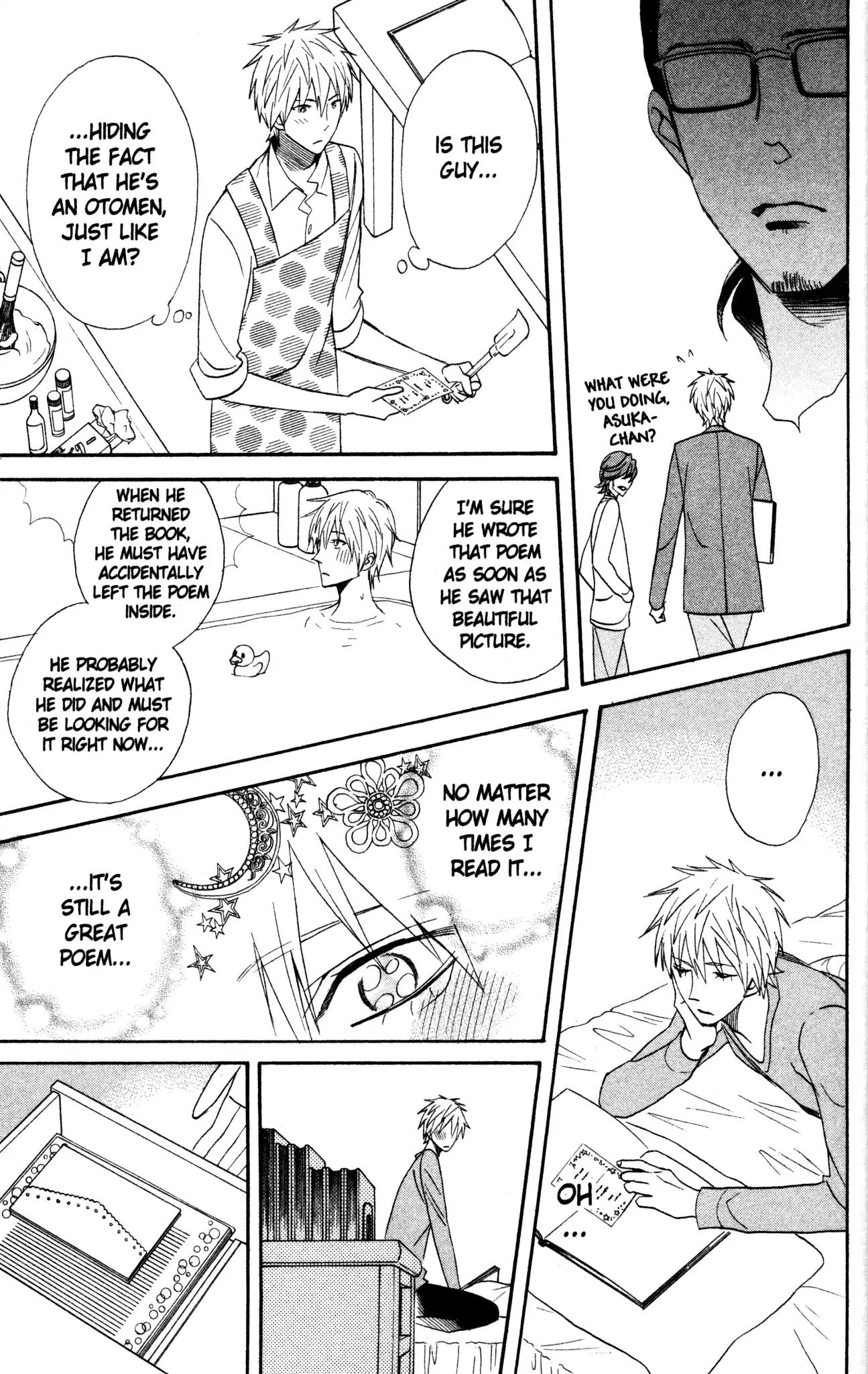 Otomen Chapter 42 page 7 - Chapter 42