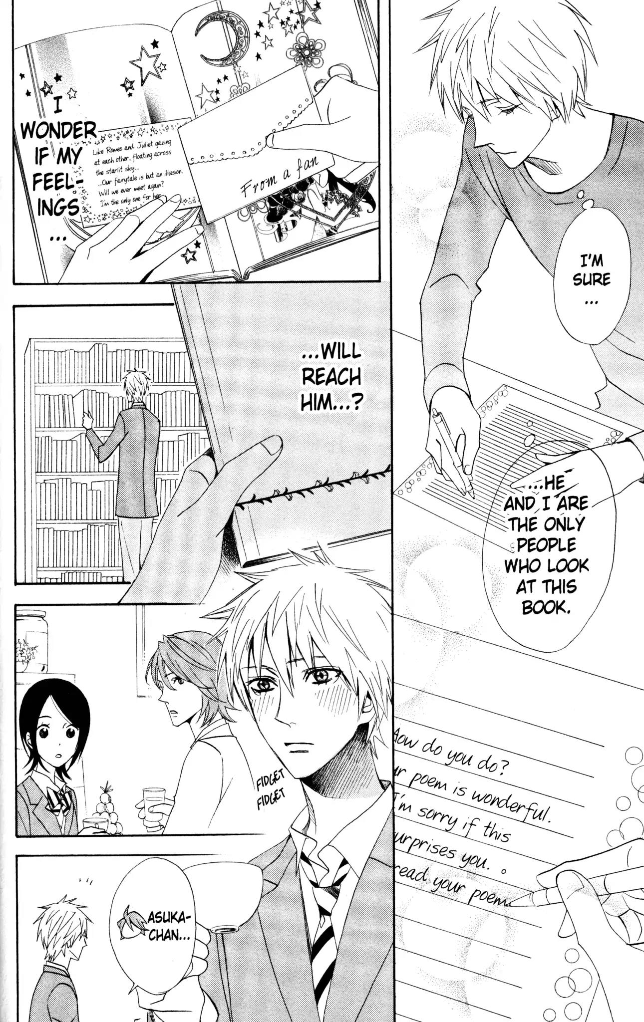 Otomen Chapter 42 page 8 - Chapter 42