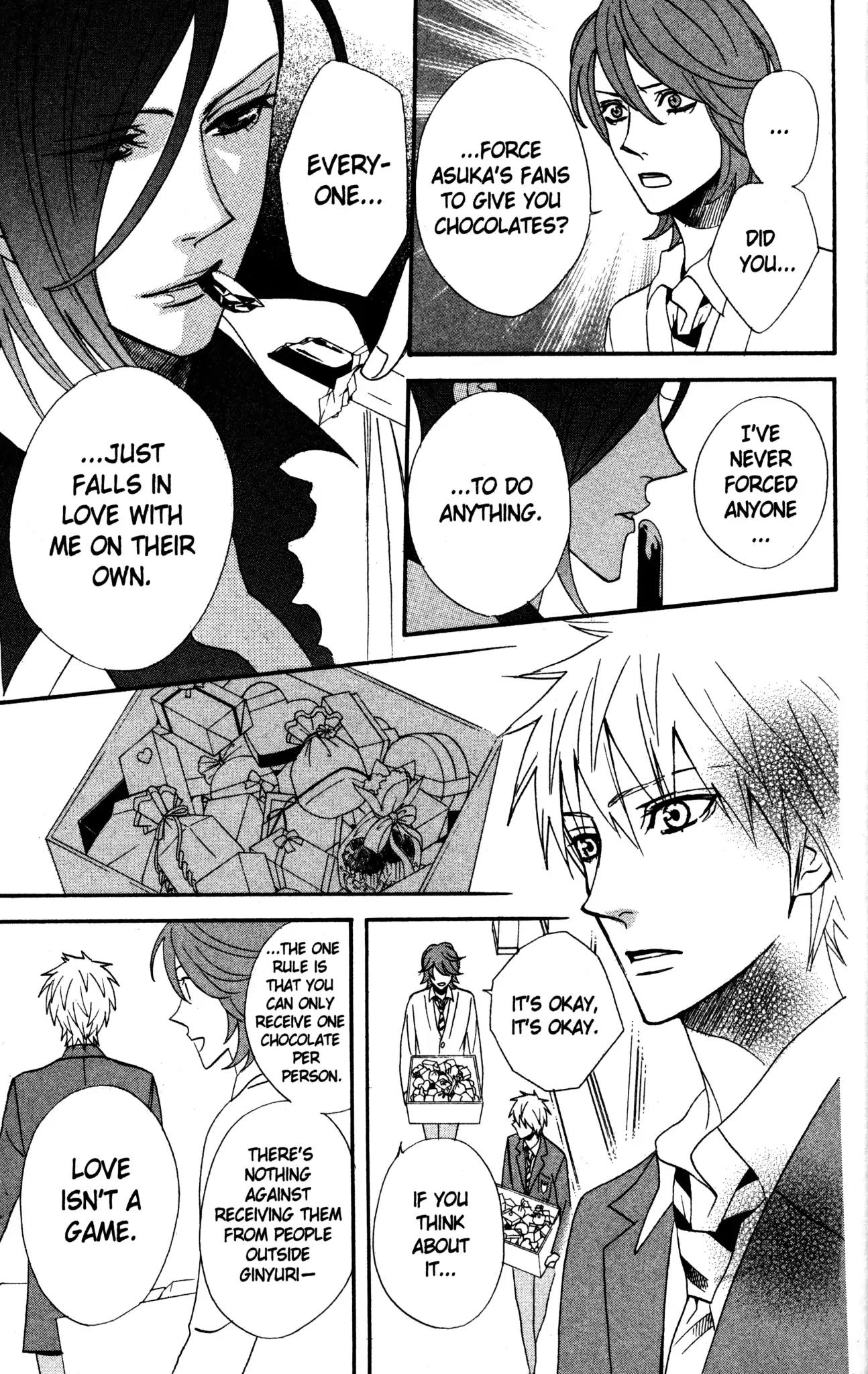 Otomen Chapter 43 page 11 - Chapter 43