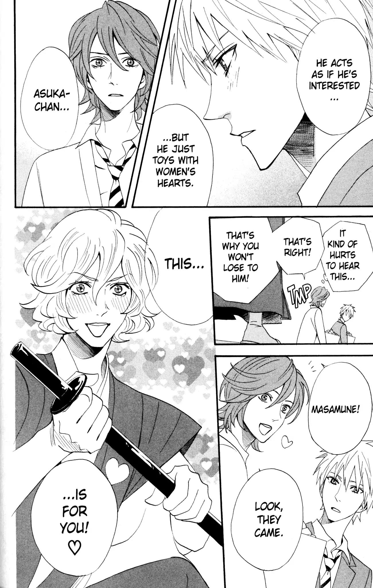 Otomen Chapter 43 page 12 - Chapter 43