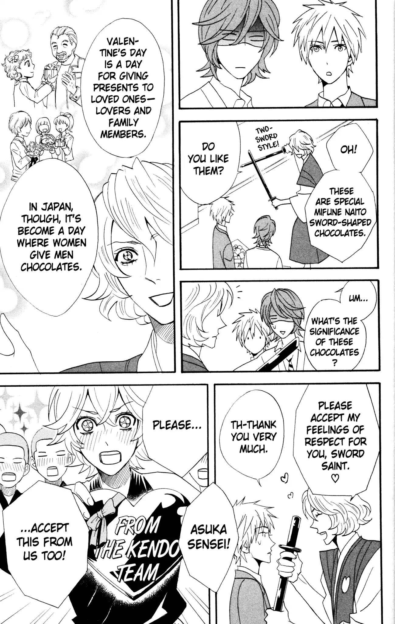 Otomen Chapter 43 page 13 - Chapter 43