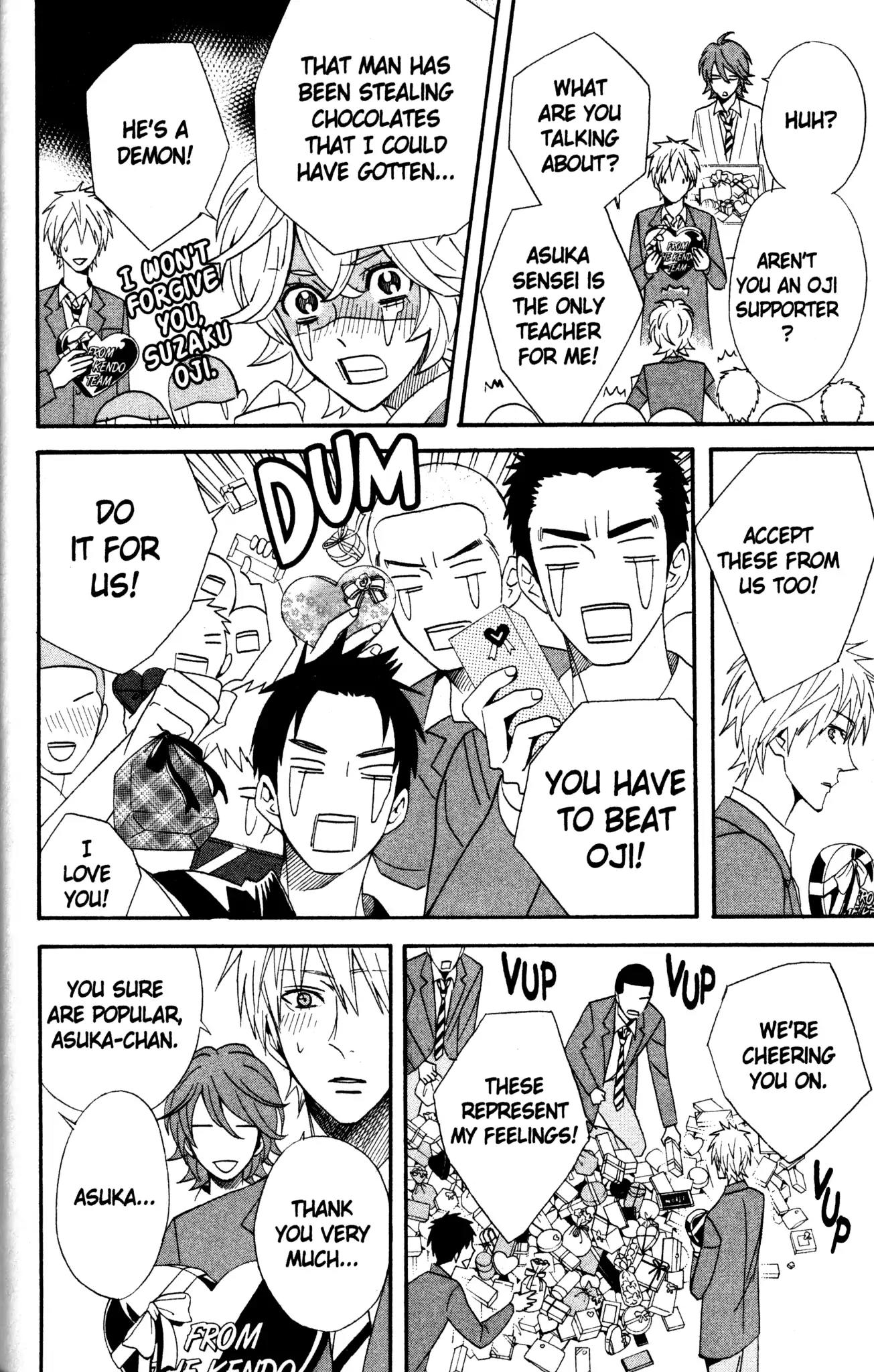Otomen Chapter 43 page 14 - Chapter 43