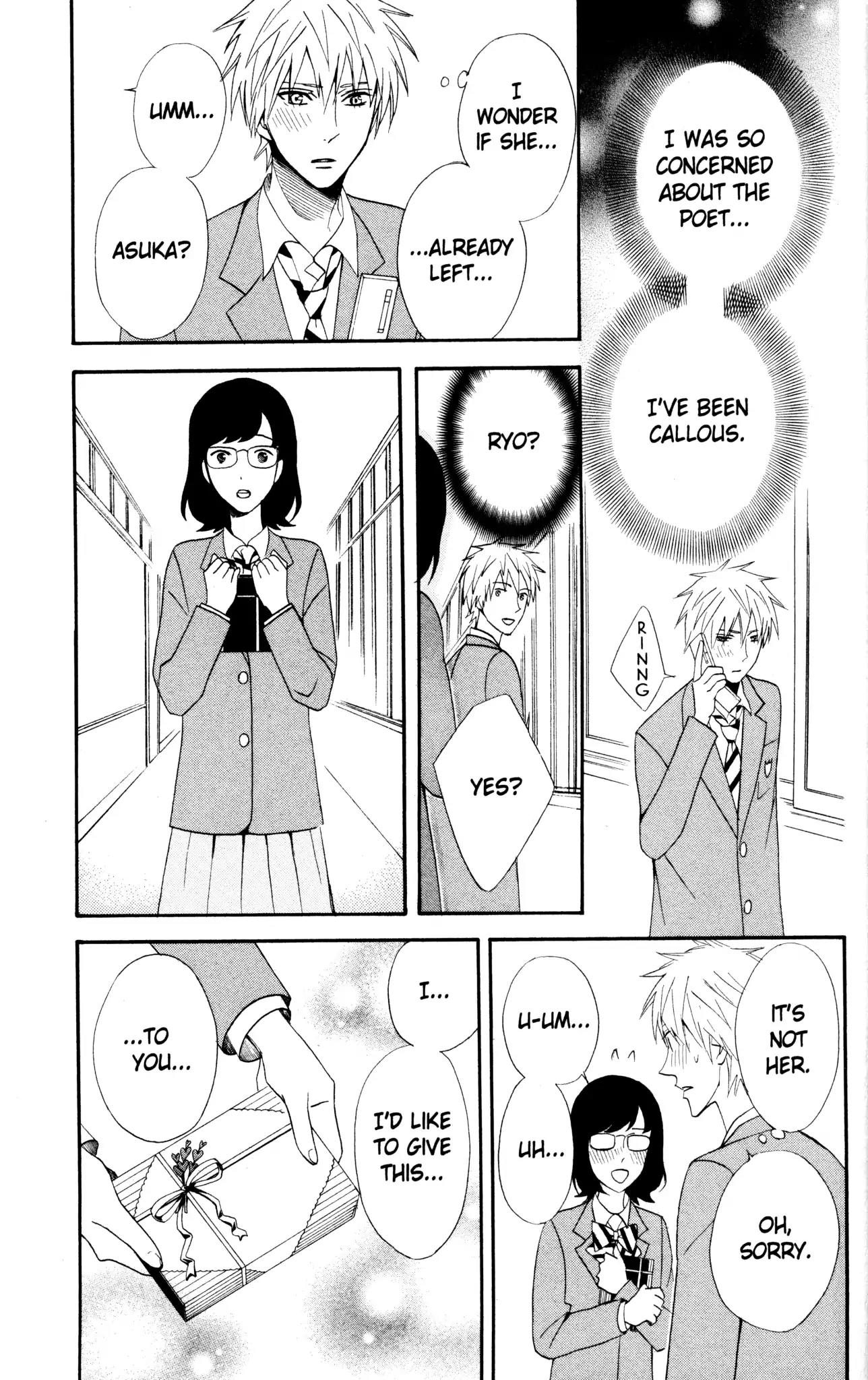 Otomen Chapter 43 page 17 - Chapter 43