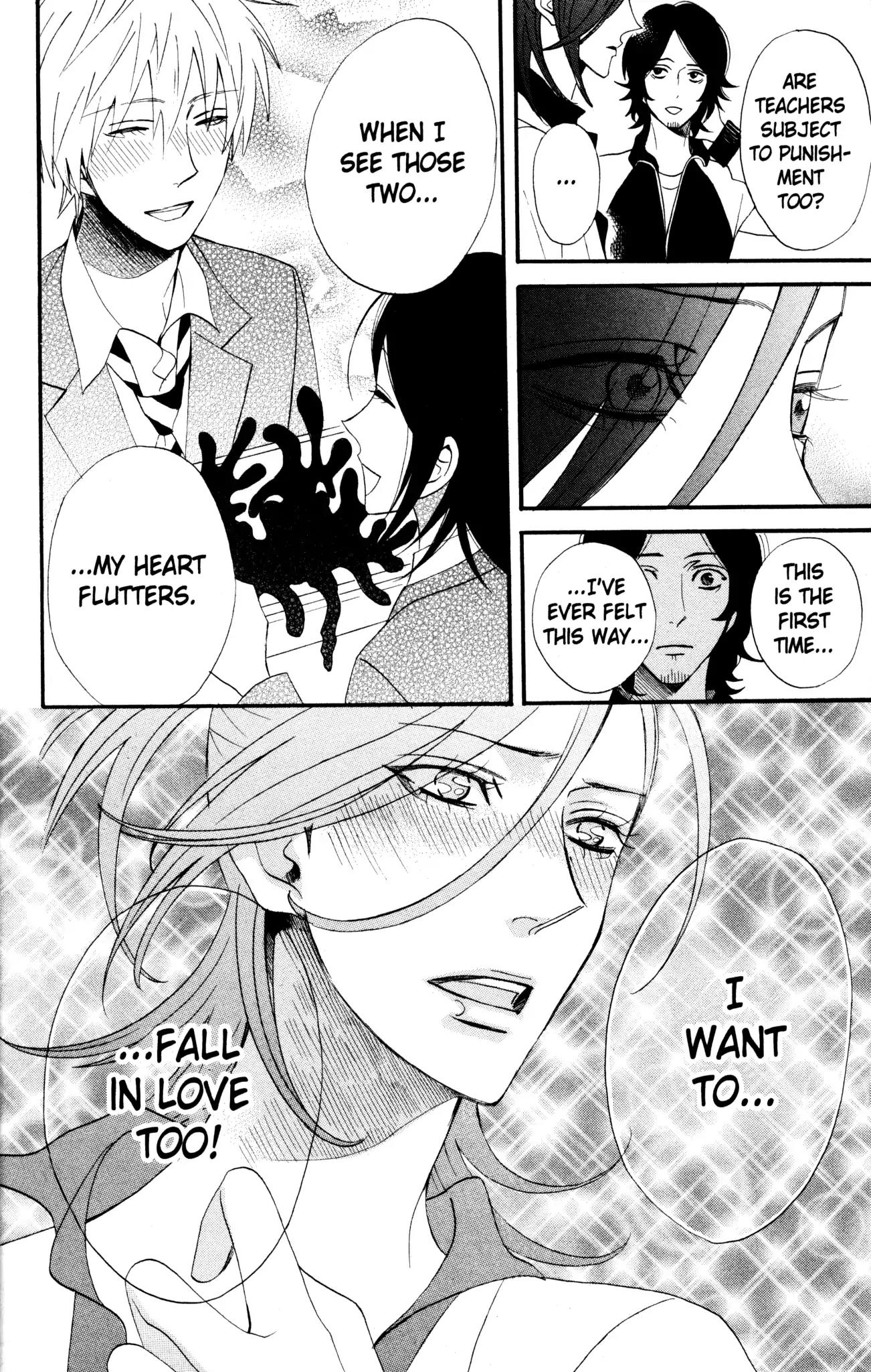 Otomen Chapter 43 page 42 - Chapter 43