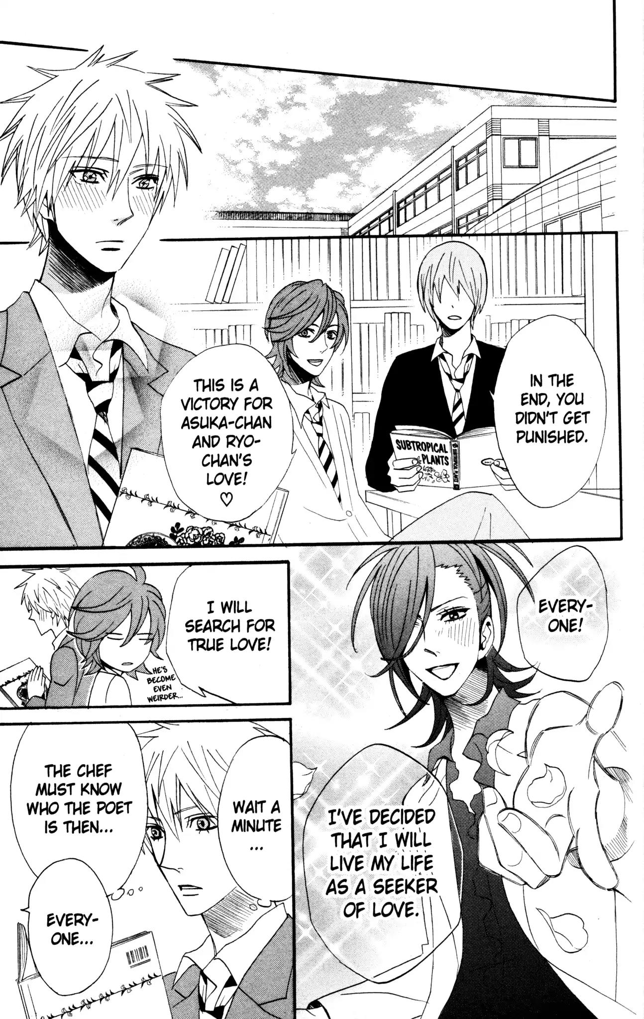 Otomen Chapter 43 page 43 - Chapter 43