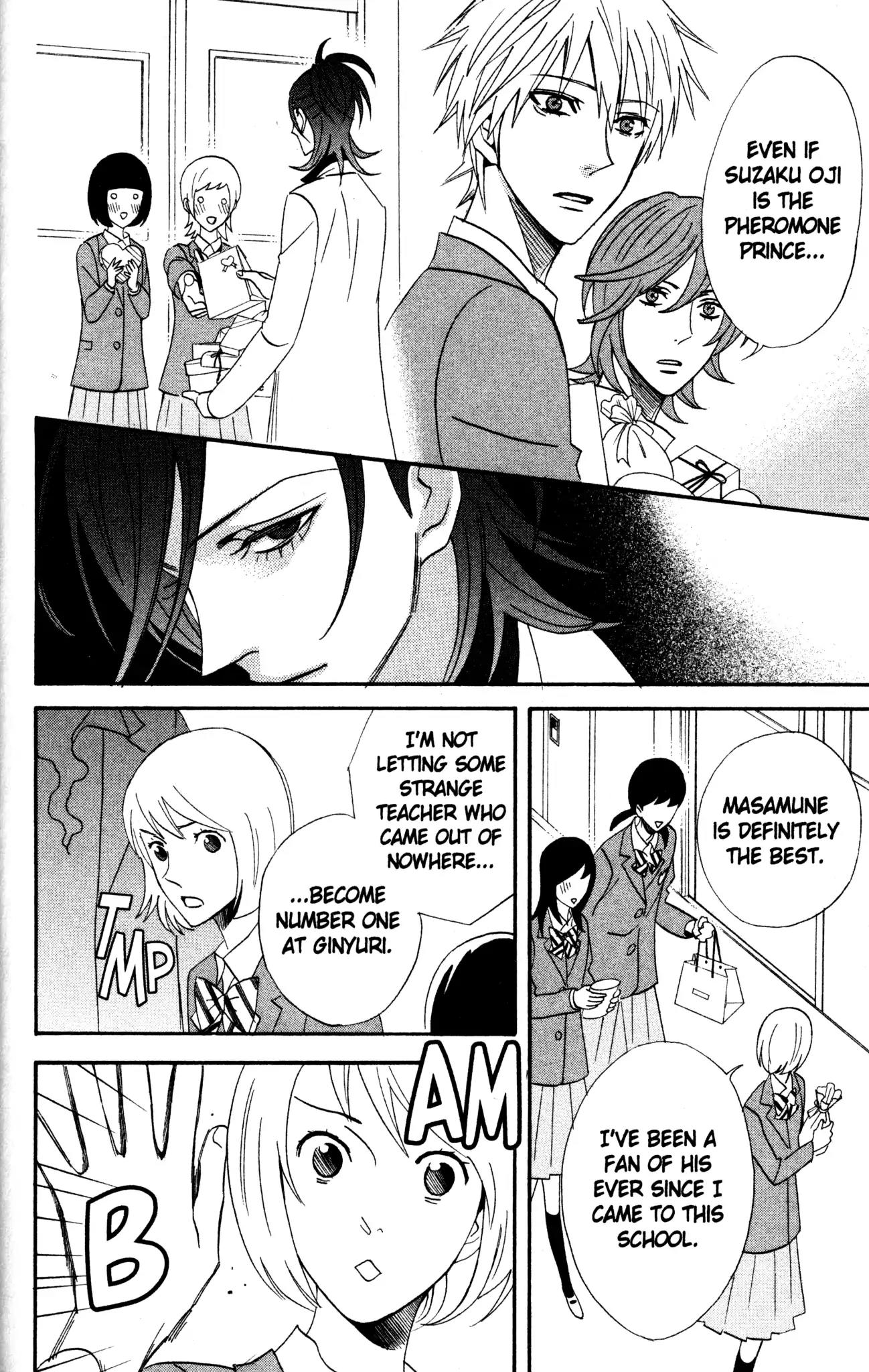 Otomen Chapter 43 page 6 - Chapter 43