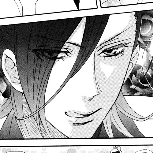 Otomen Chapter 43 cover