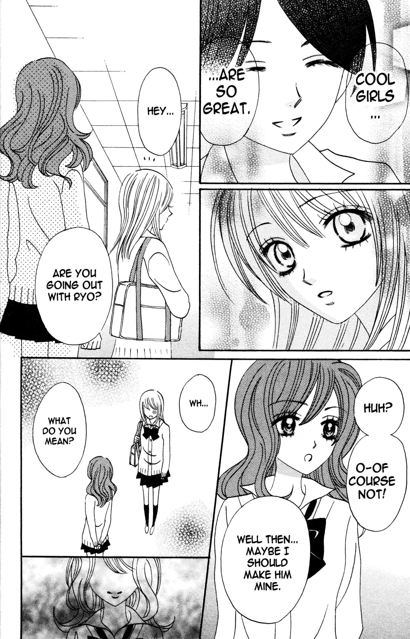 Otomen Chapter 44.5 page 12 - Chapter 44.5