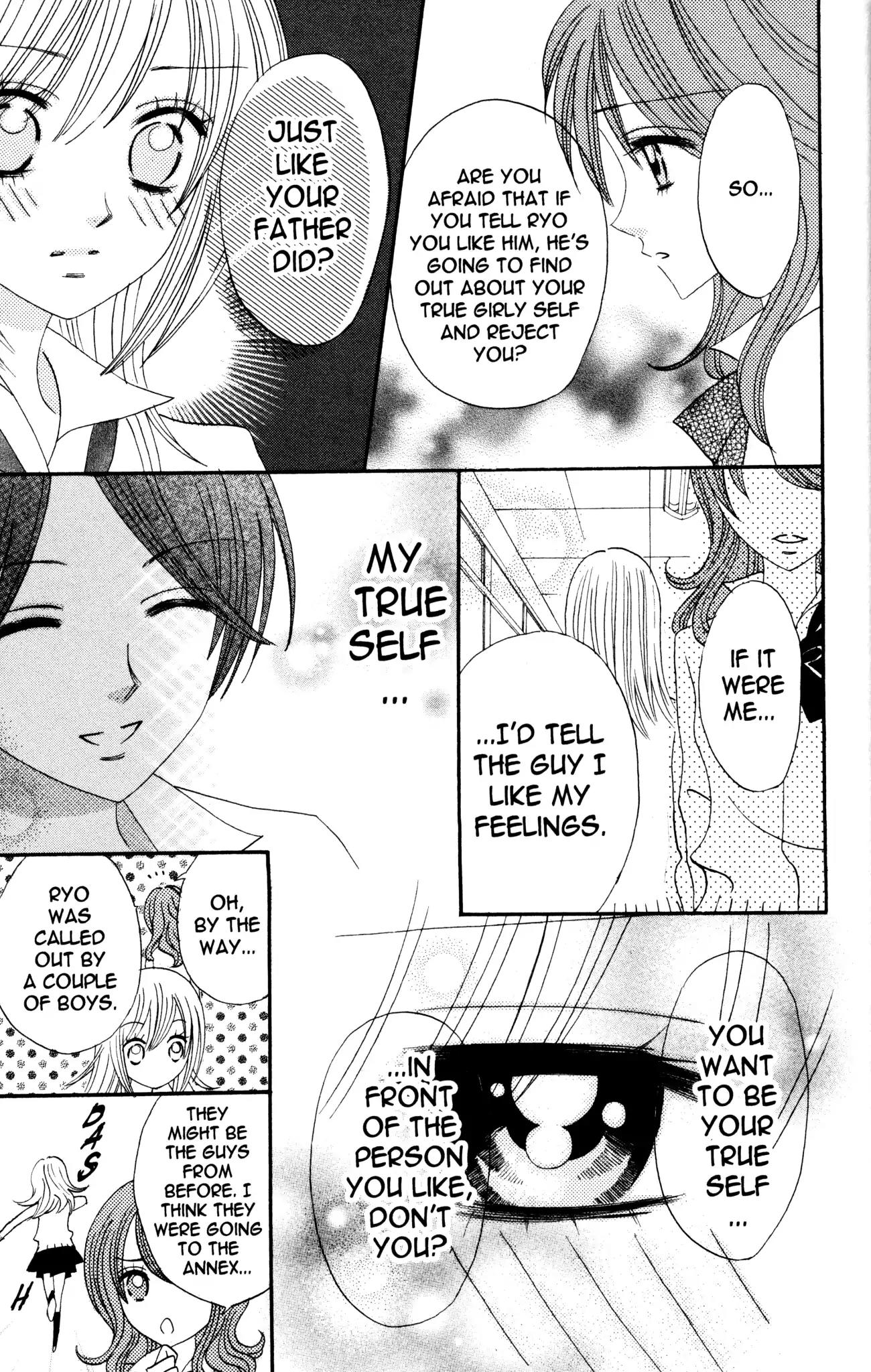 Otomen Chapter 44.5 page 15 - Chapter 44.5