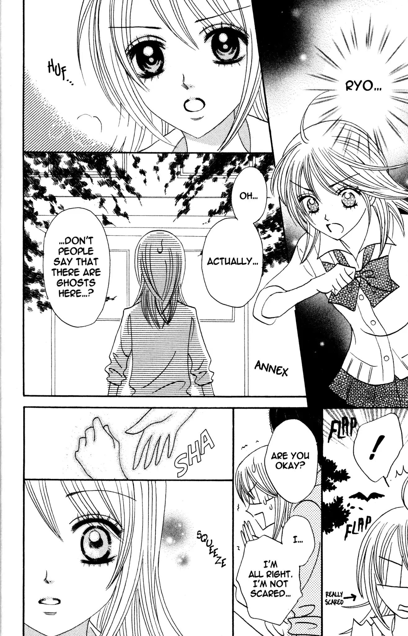 Otomen Chapter 44.5 page 16 - Chapter 44.5