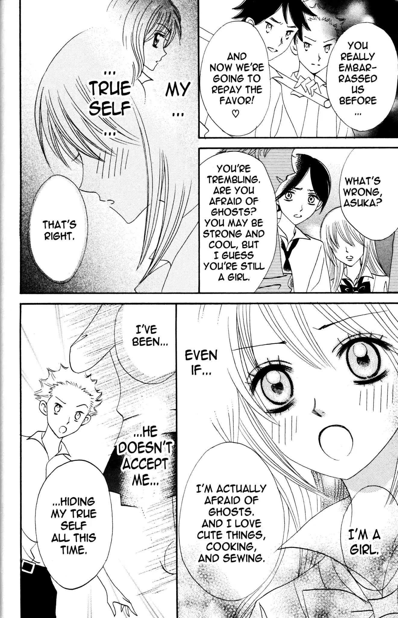 Otomen Chapter 44.5 page 18 - Chapter 44.5