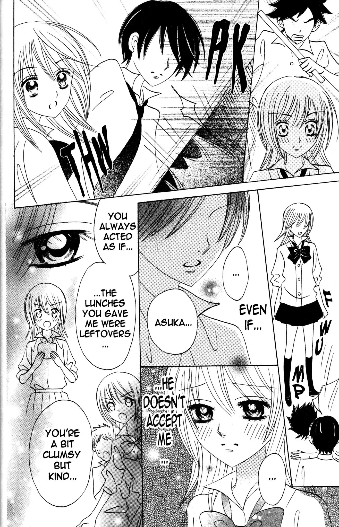 Otomen Chapter 44.5 page 20 - Chapter 44.5