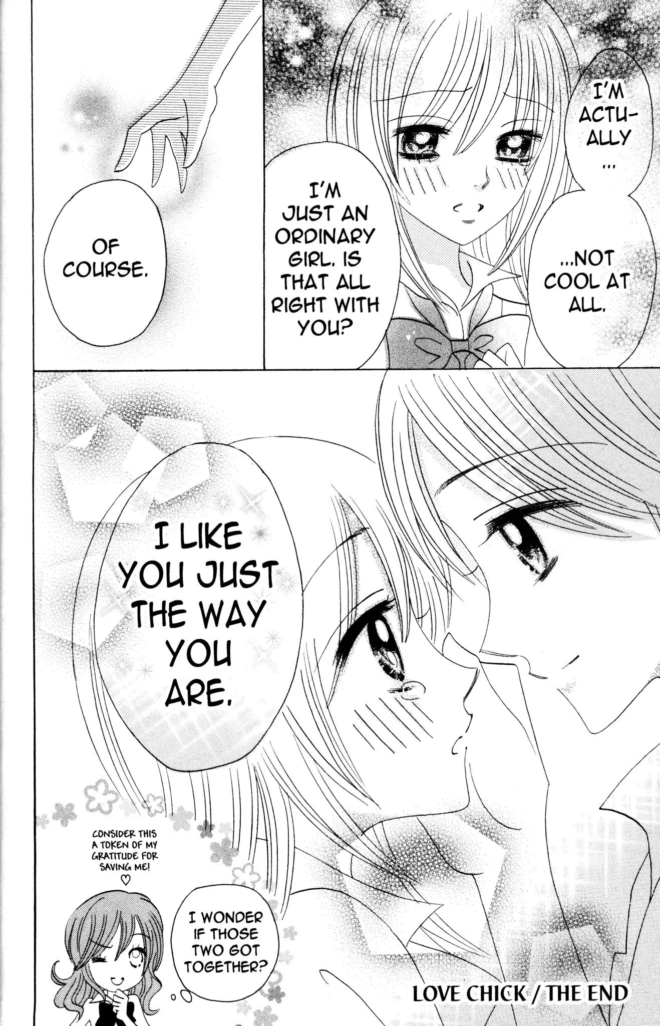 Otomen Chapter 44.5 page 22 - Chapter 44.5