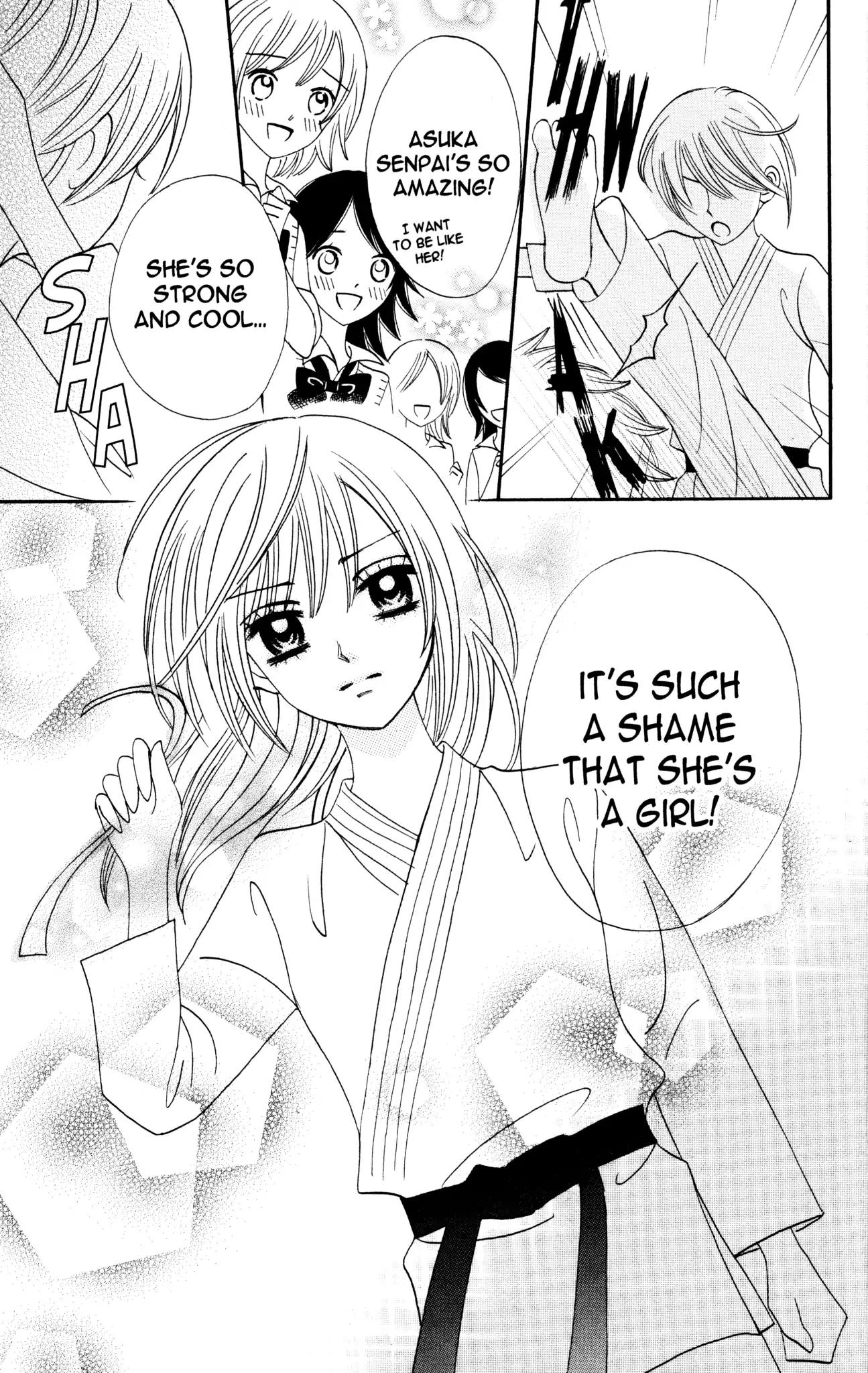 Otomen Chapter 44.5 page 3 - Chapter 44.5