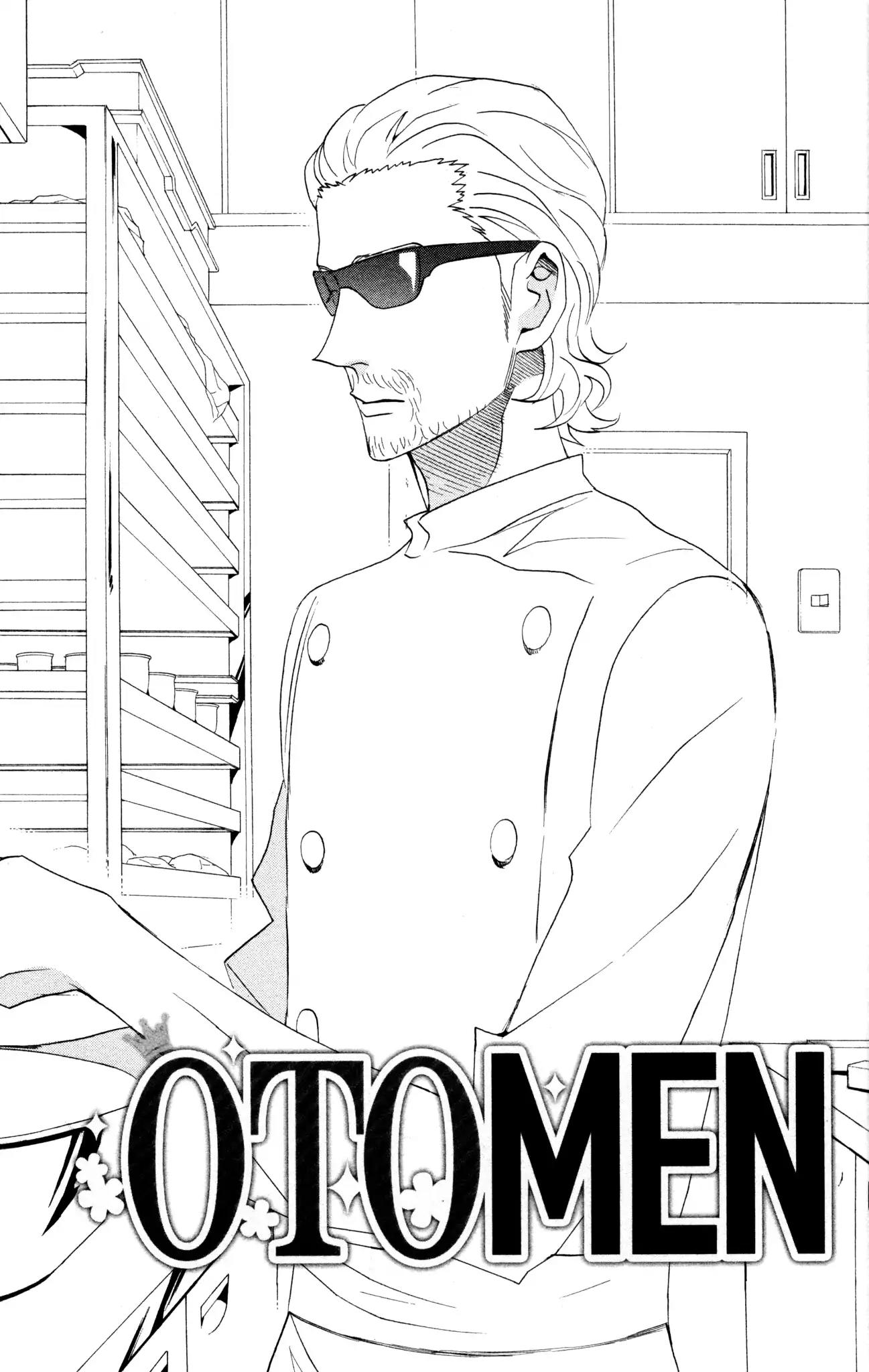 Otomen Chapter 44 page 1 - Chapter 44