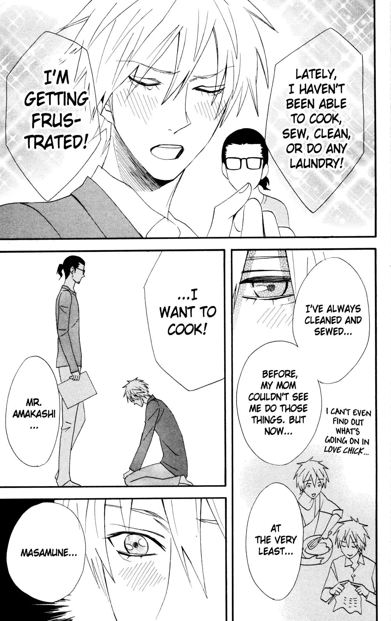 Otomen Chapter 44 page 15 - Chapter 44