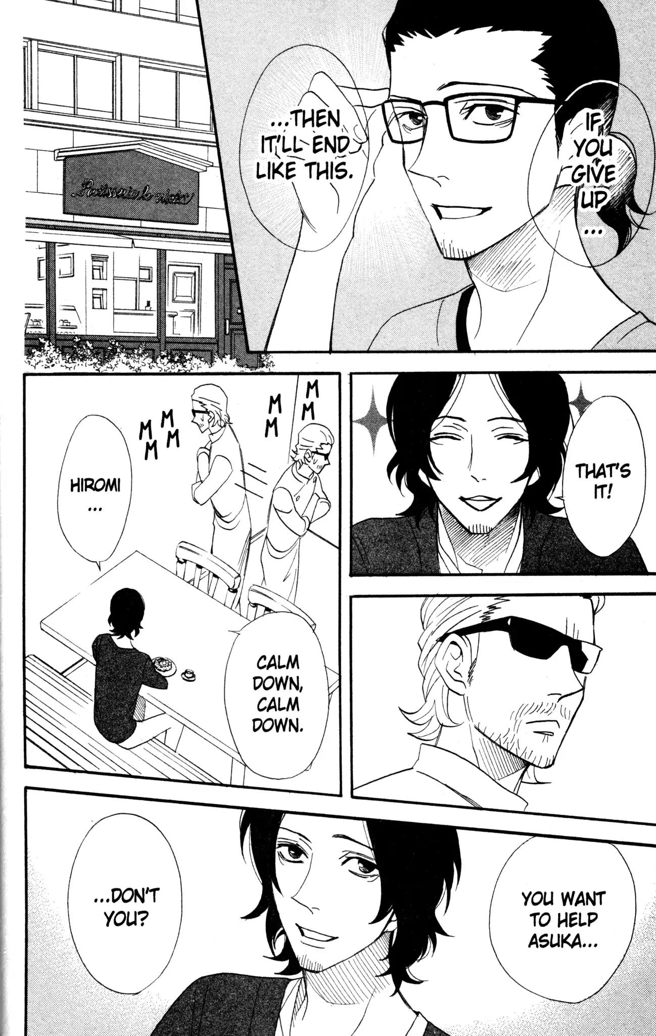 Otomen Chapter 44 page 16 - Chapter 44