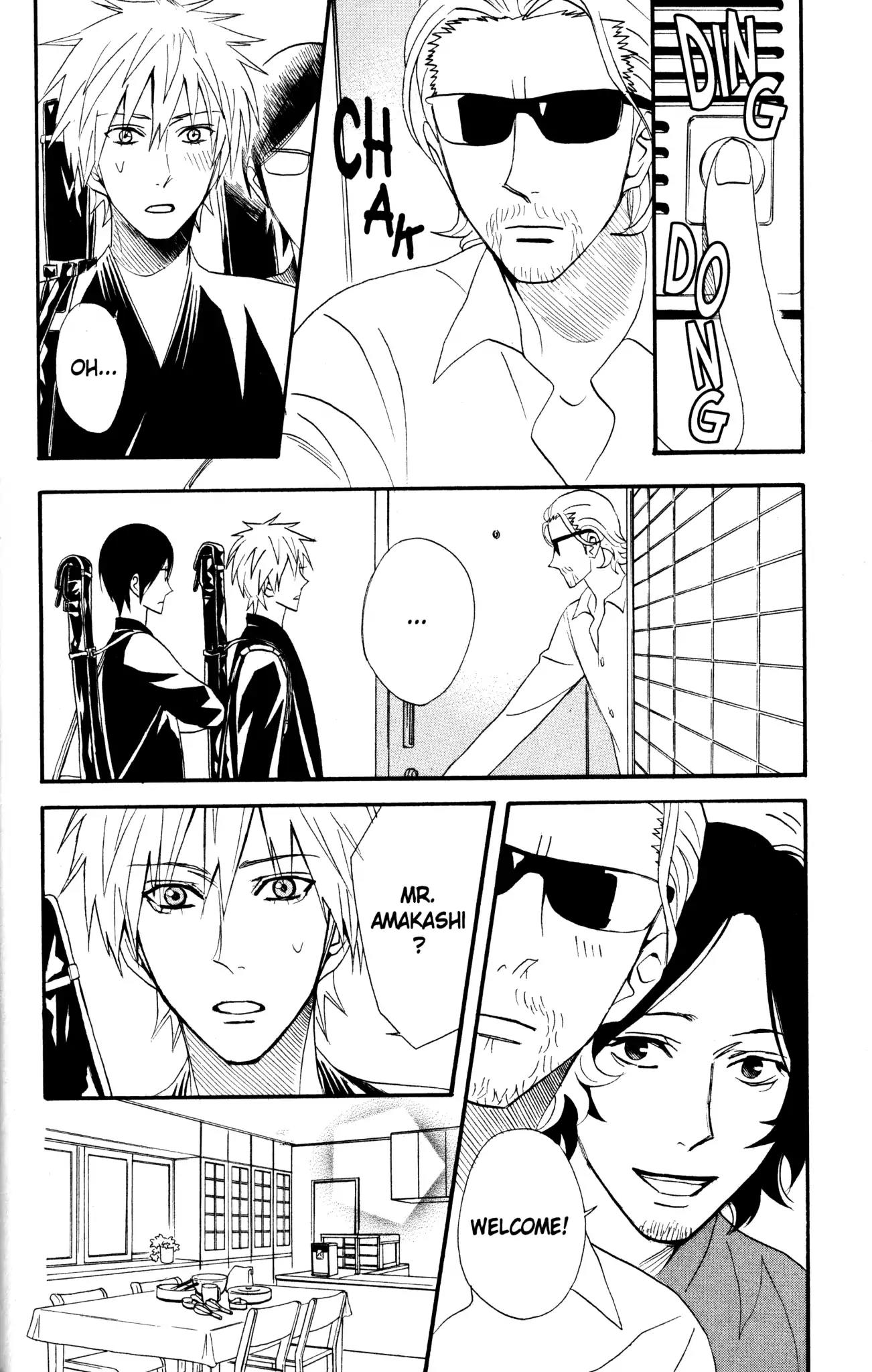 Otomen Chapter 44 page 22 - Chapter 44