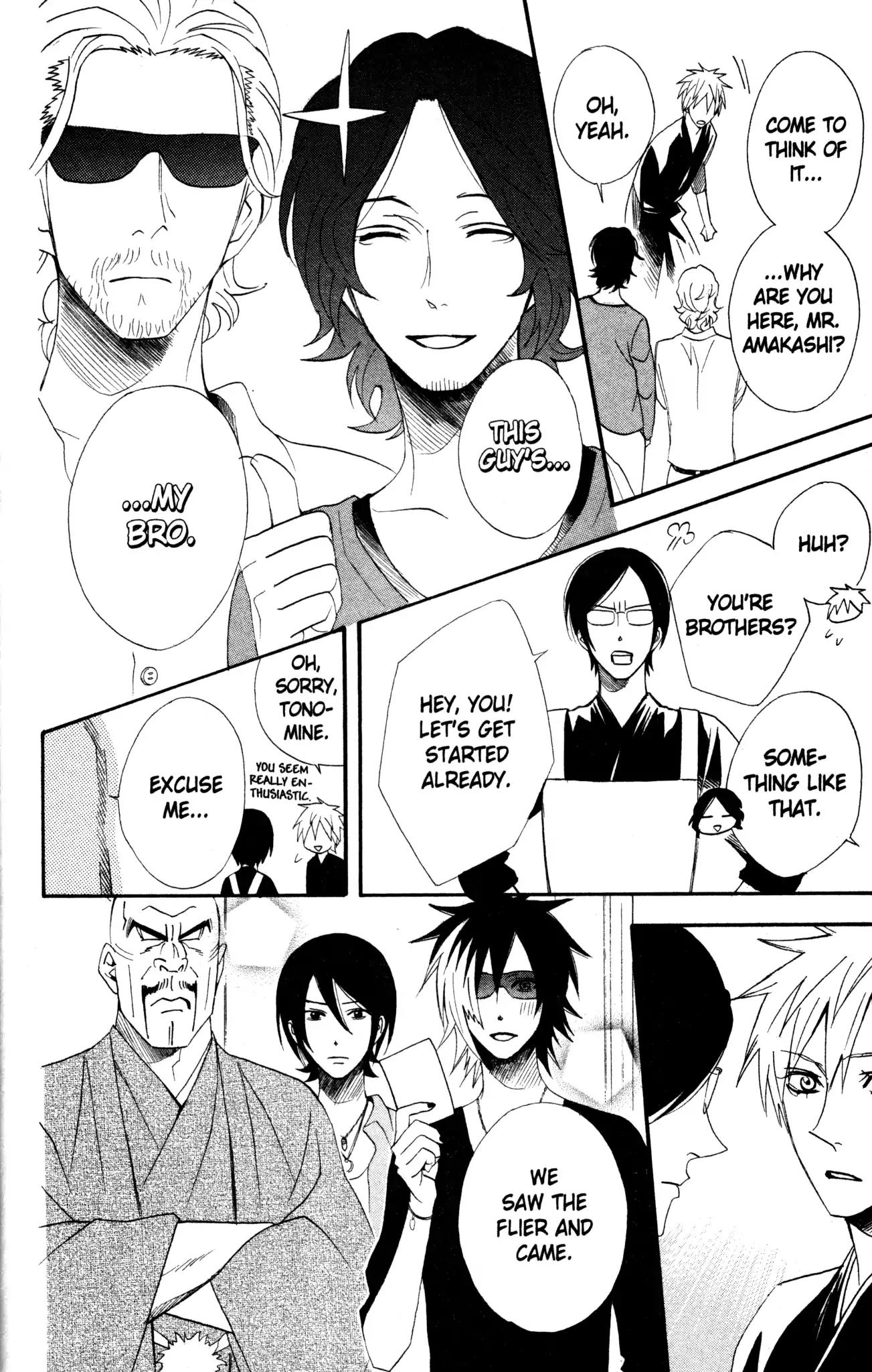 Otomen Chapter 44 page 24 - Chapter 44