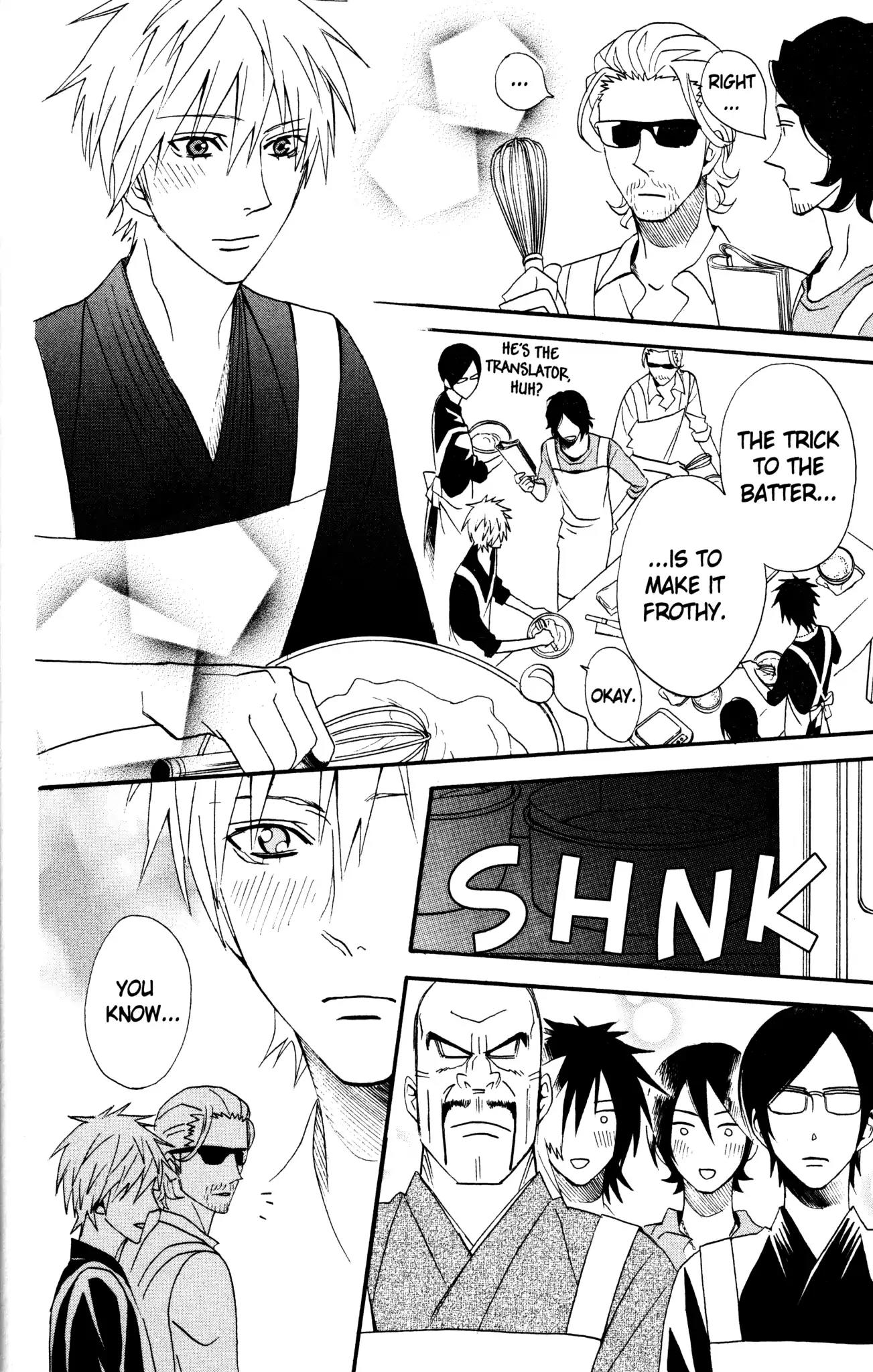 Otomen Chapter 44 page 26 - Chapter 44