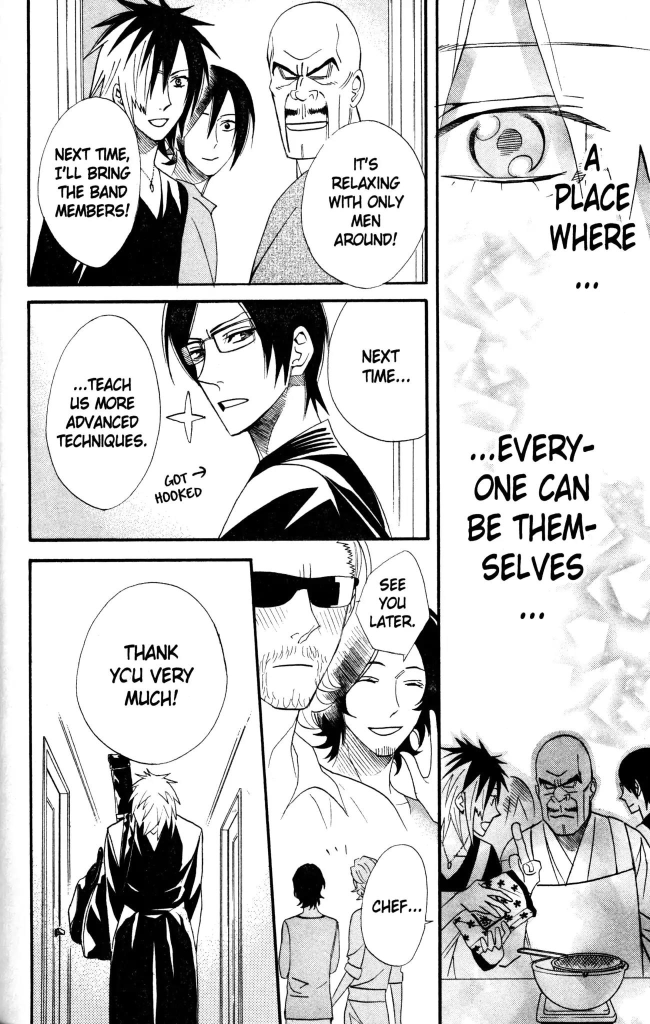 Otomen Chapter 44 page 32 - Chapter 44