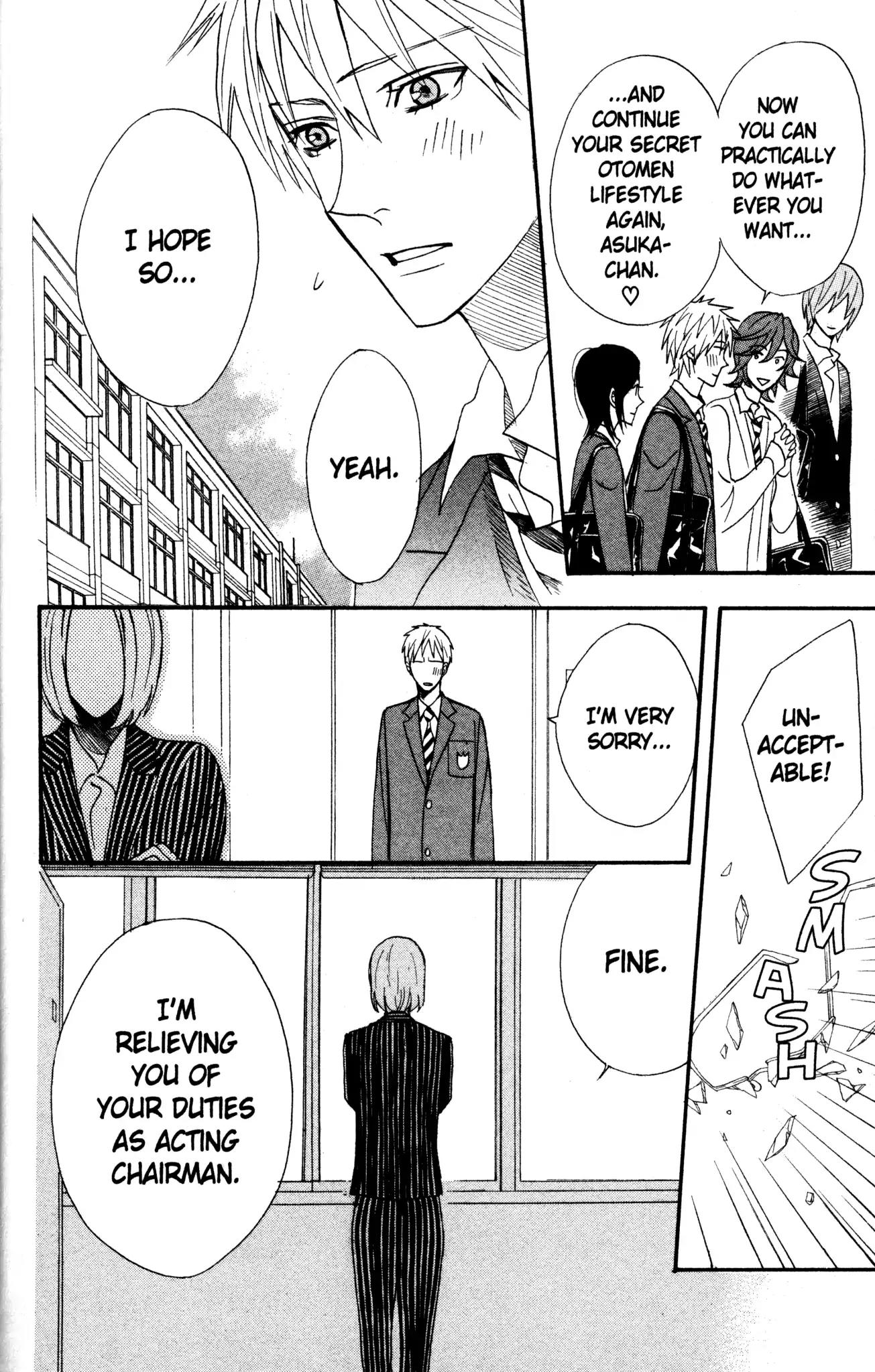 Otomen Chapter 44 page 4 - Chapter 44