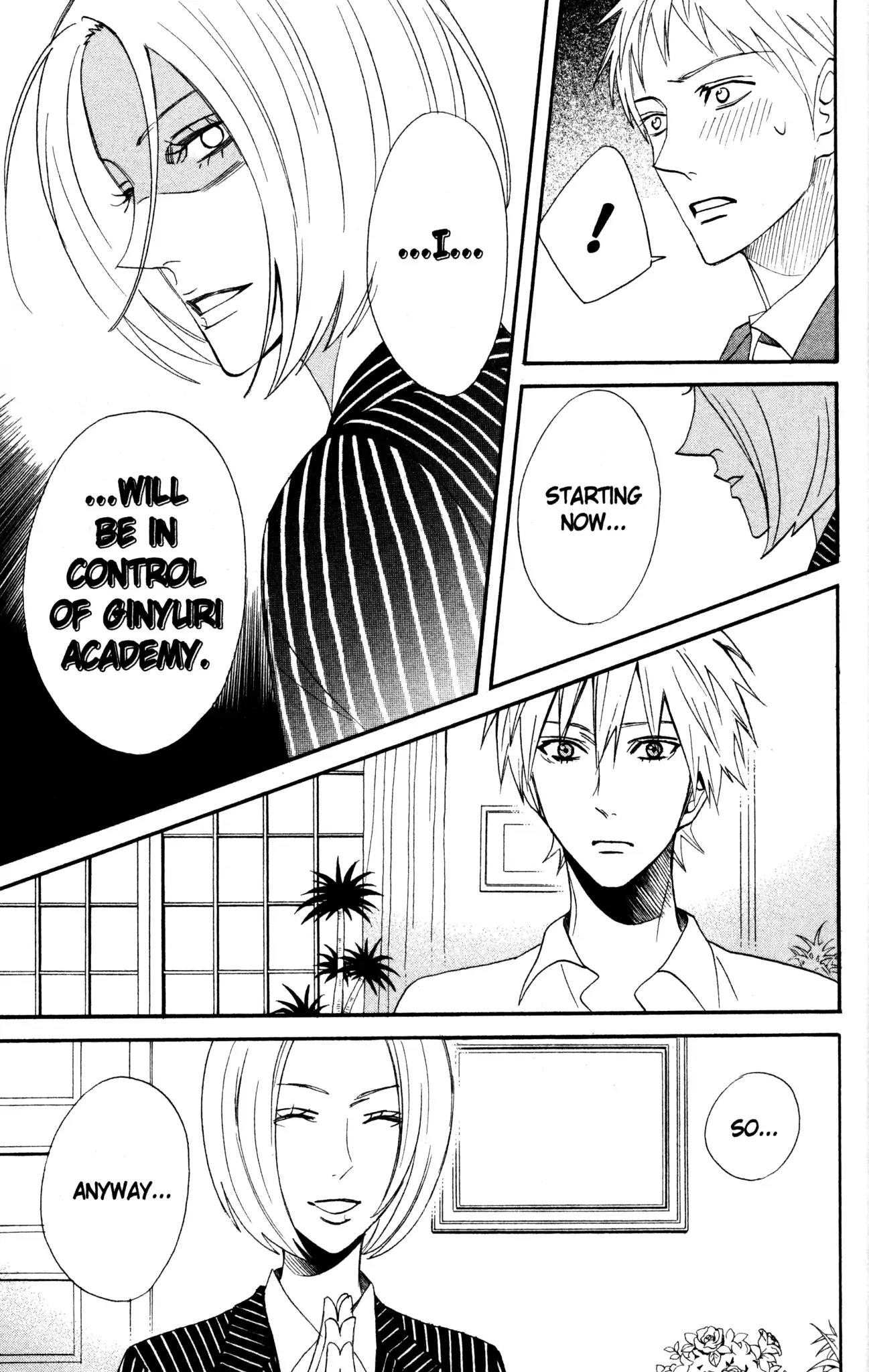 Otomen Chapter 44 page 5 - Chapter 44