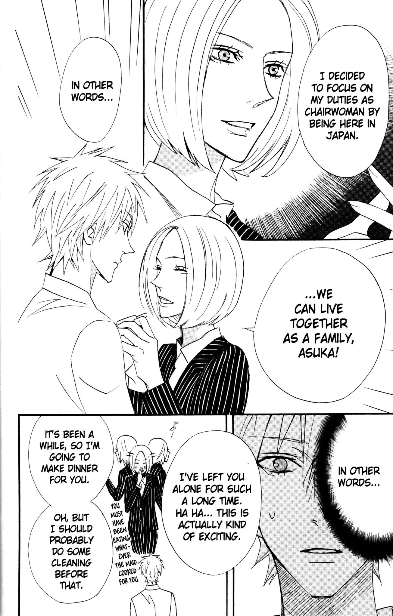 Otomen Chapter 44 page 6 - Chapter 44