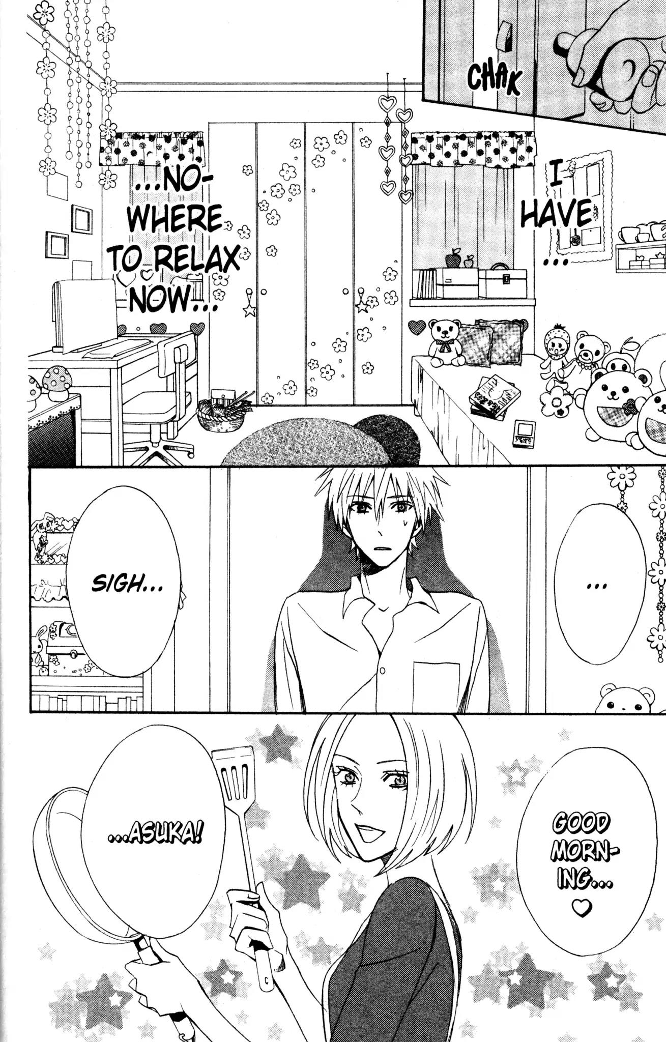 Otomen Chapter 44 page 8 - Chapter 44