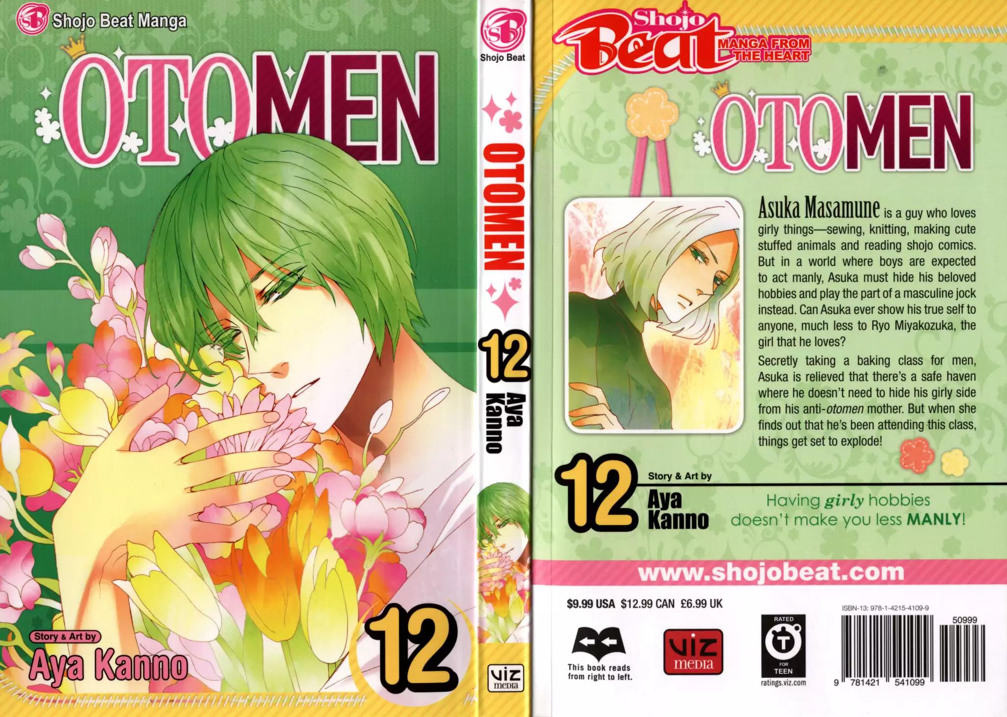 Otomen Chapter 45 page 1 - Chapter 45