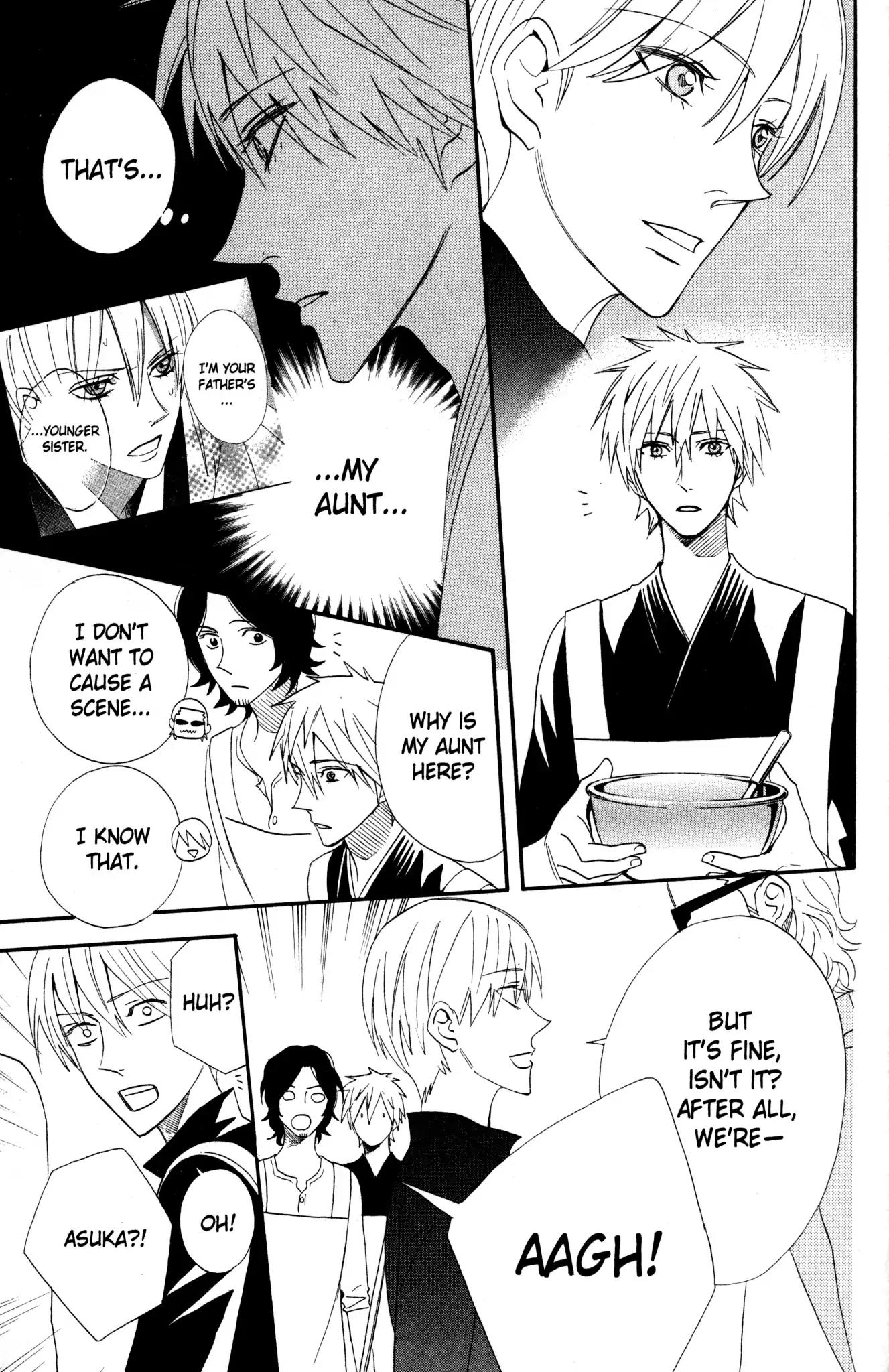 Otomen Chapter 45 page 15 - Chapter 45