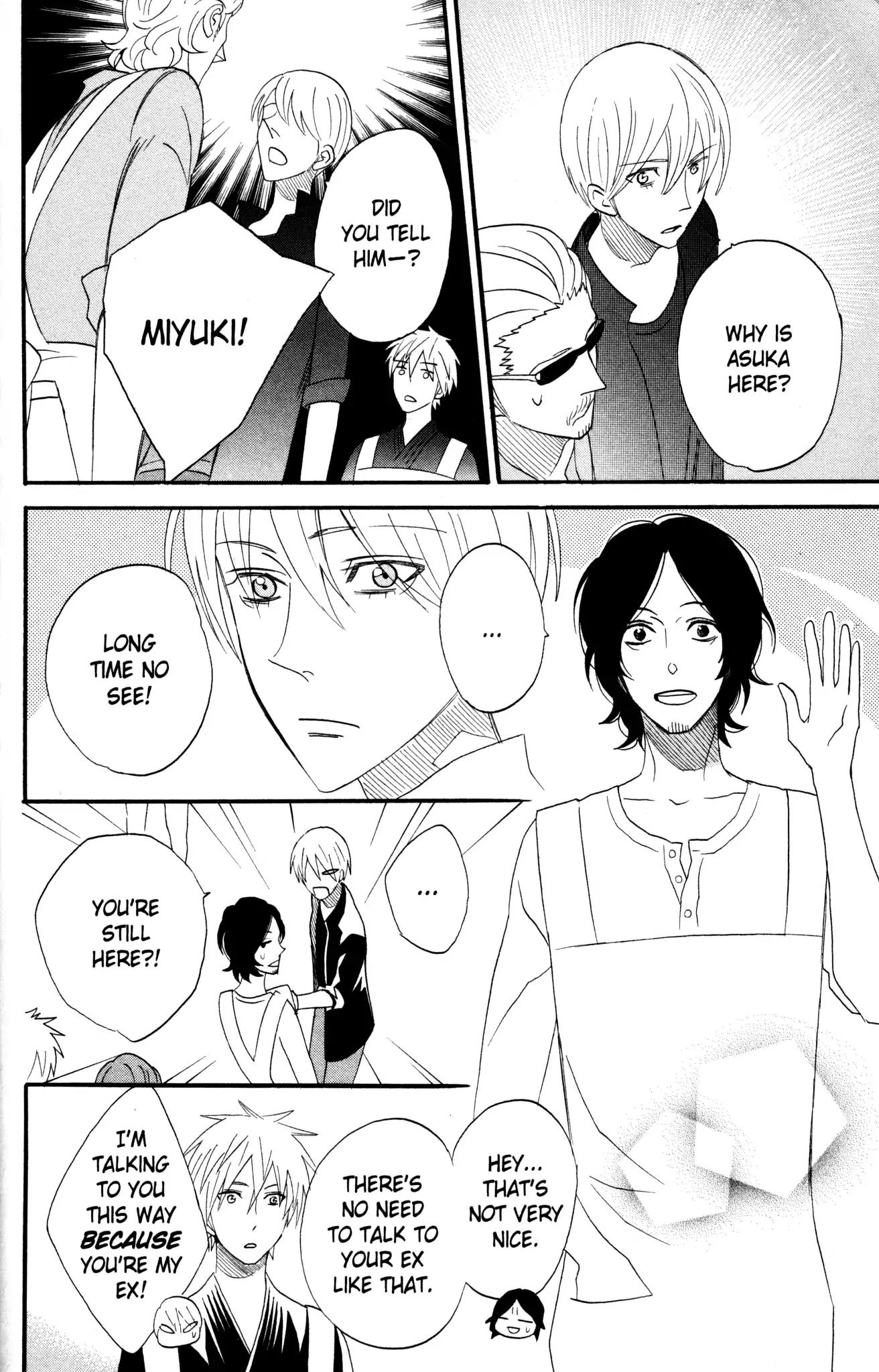 Otomen Chapter 45 page 16 - Chapter 45