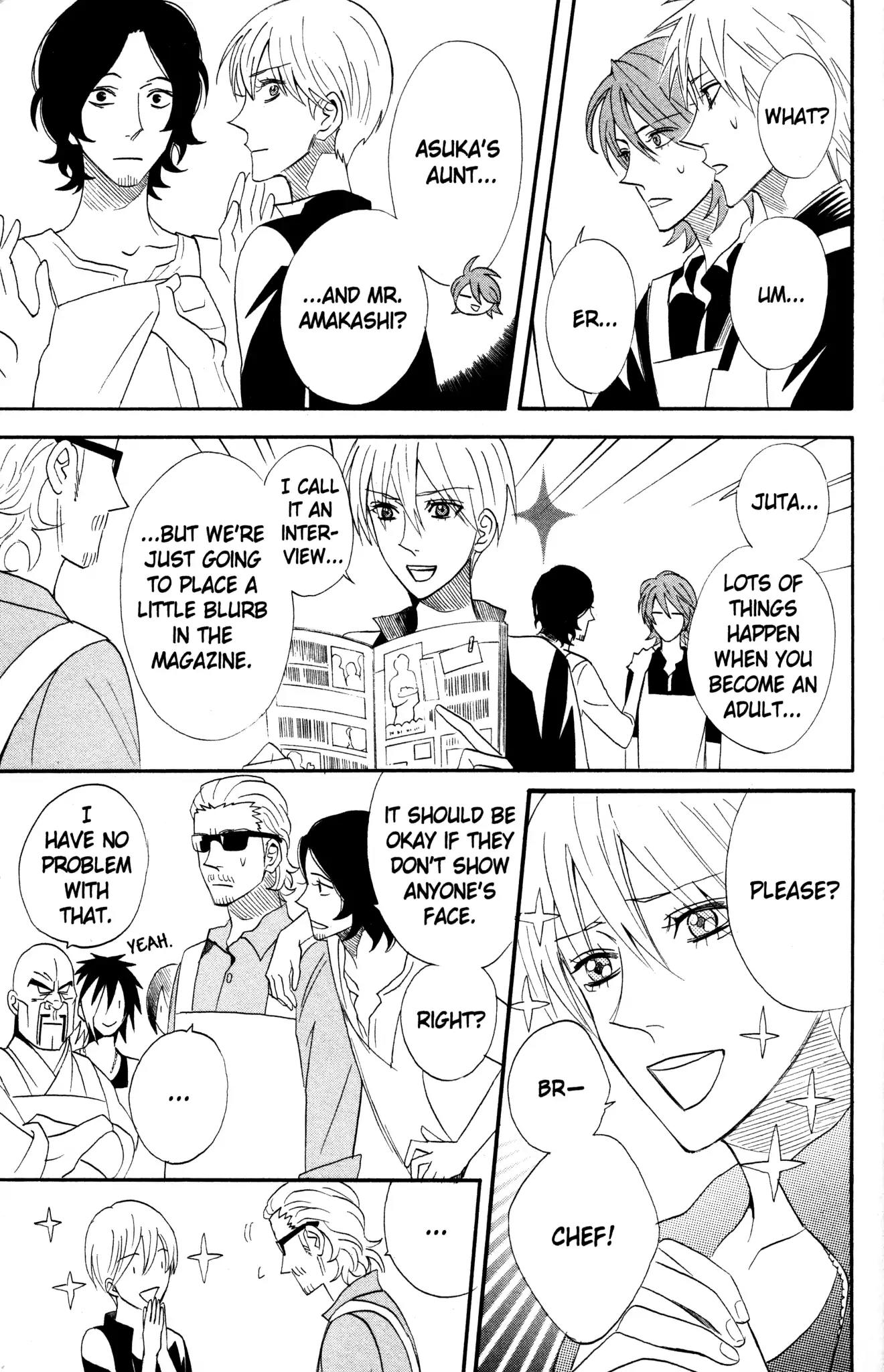 Otomen Chapter 45 page 17 - Chapter 45
