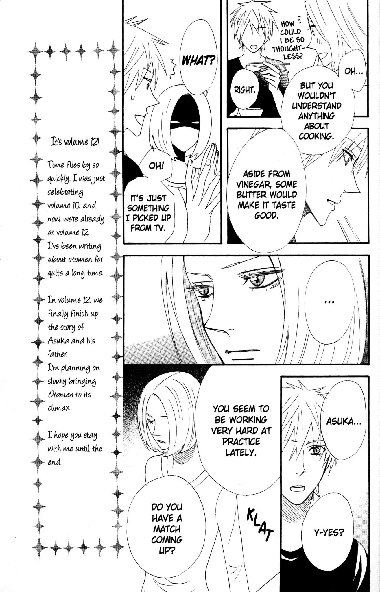 Otomen Chapter 45 page 23 - Chapter 45