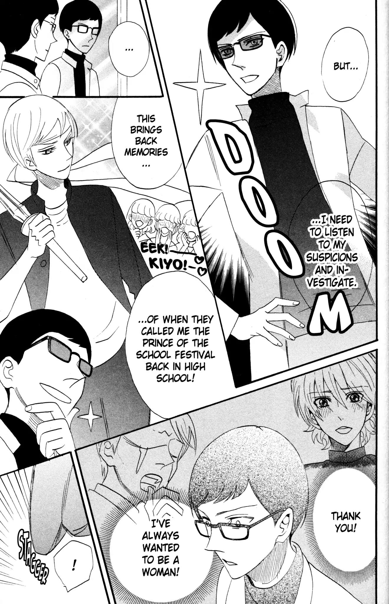 Otomen Chapter 45 page 29 - Chapter 45