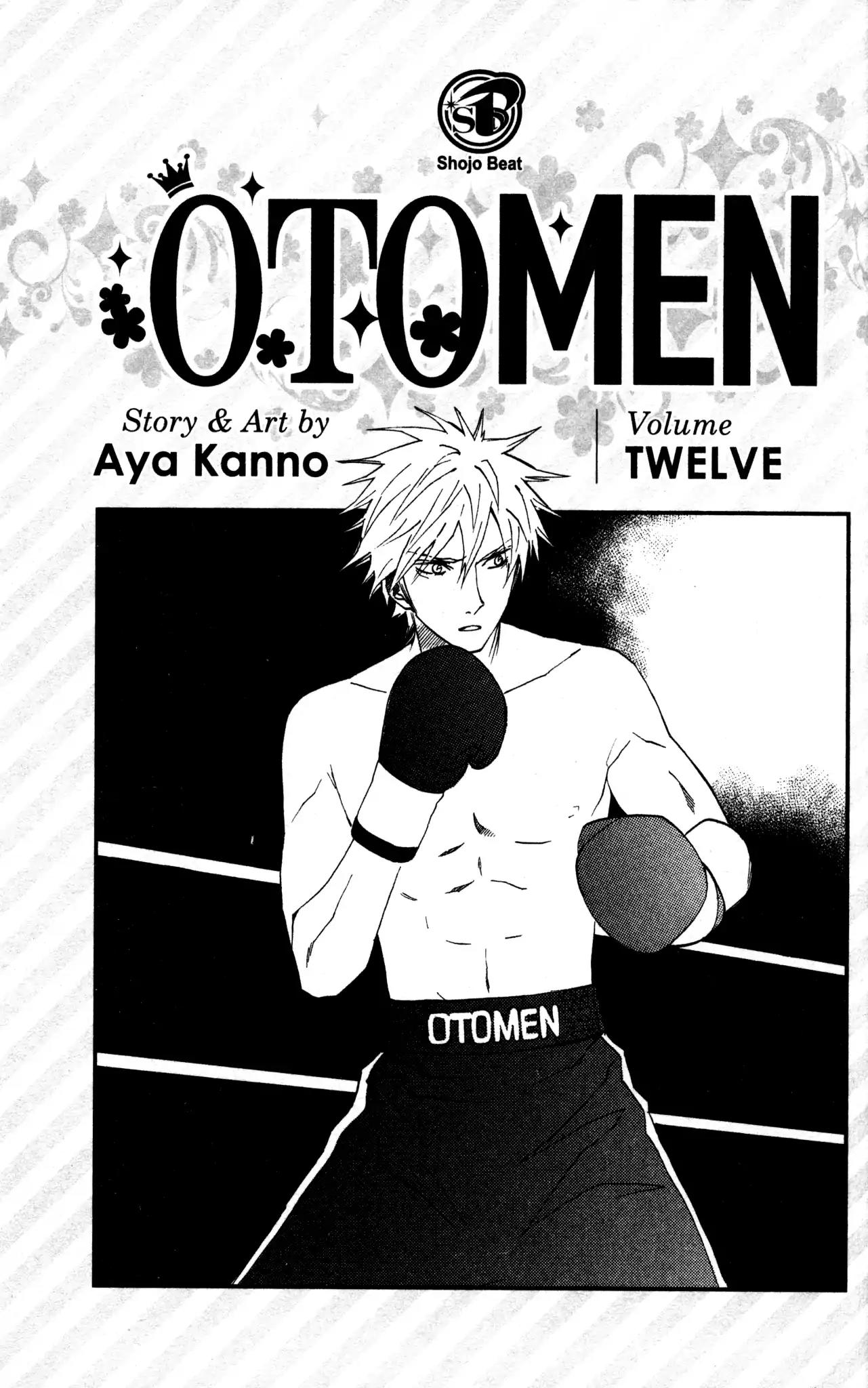 Otomen Chapter 45 page 3 - Chapter 45