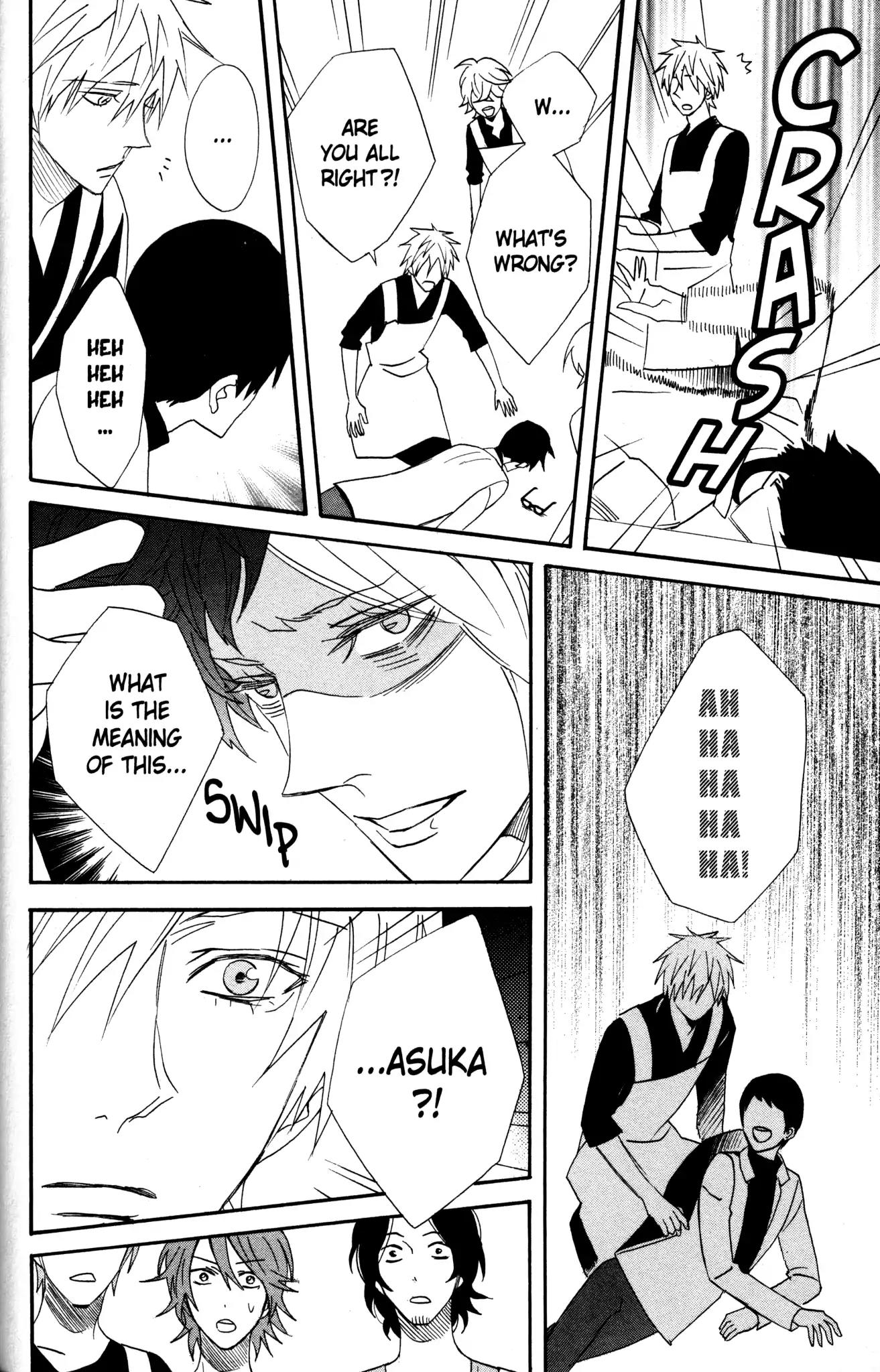 Otomen Chapter 45 page 36 - Chapter 45