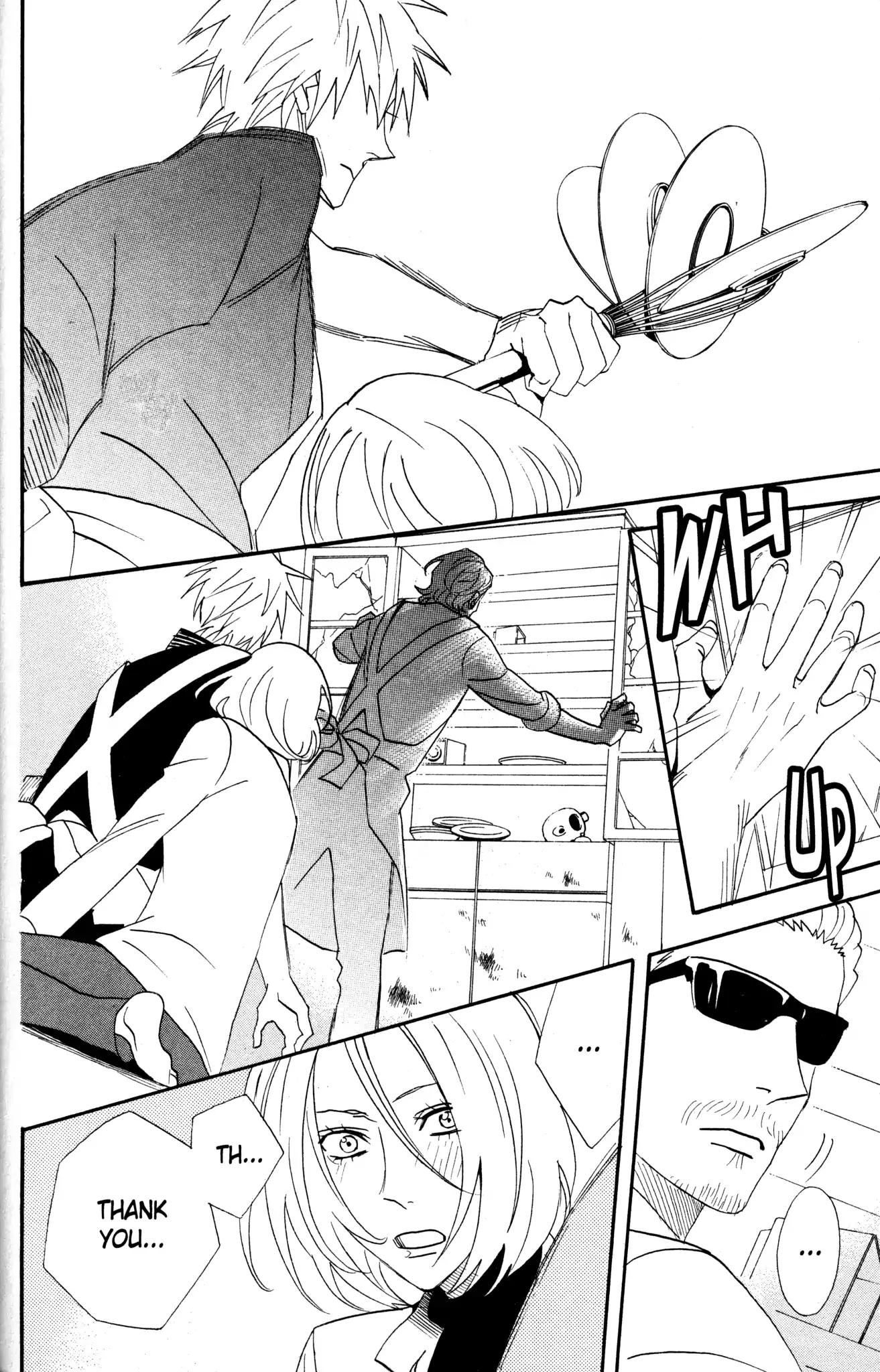 Otomen Chapter 45 page 40 - Chapter 45