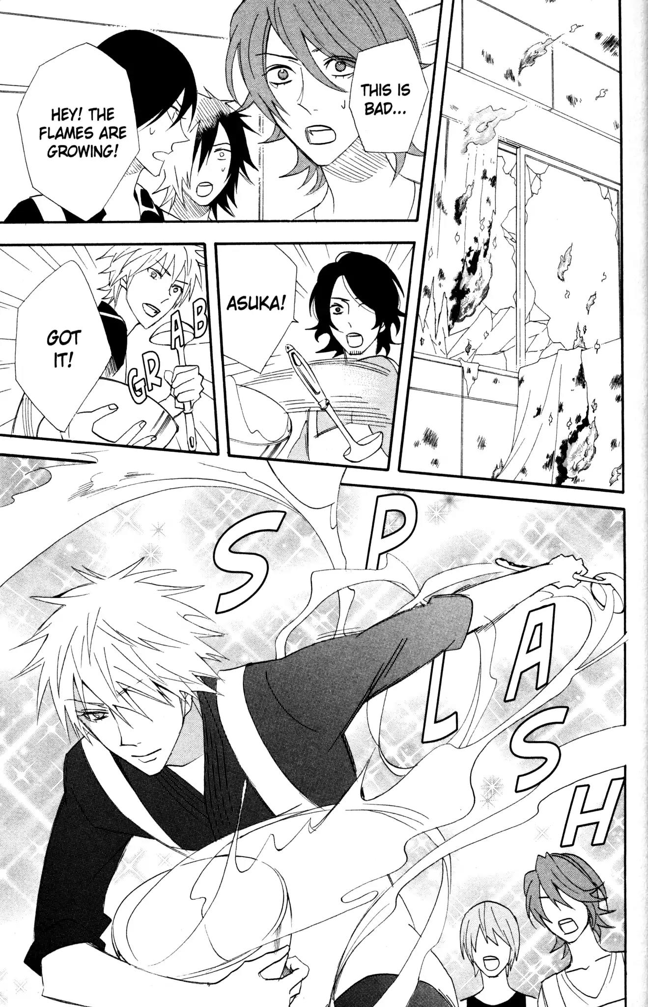 Otomen Chapter 45 page 41 - Chapter 45