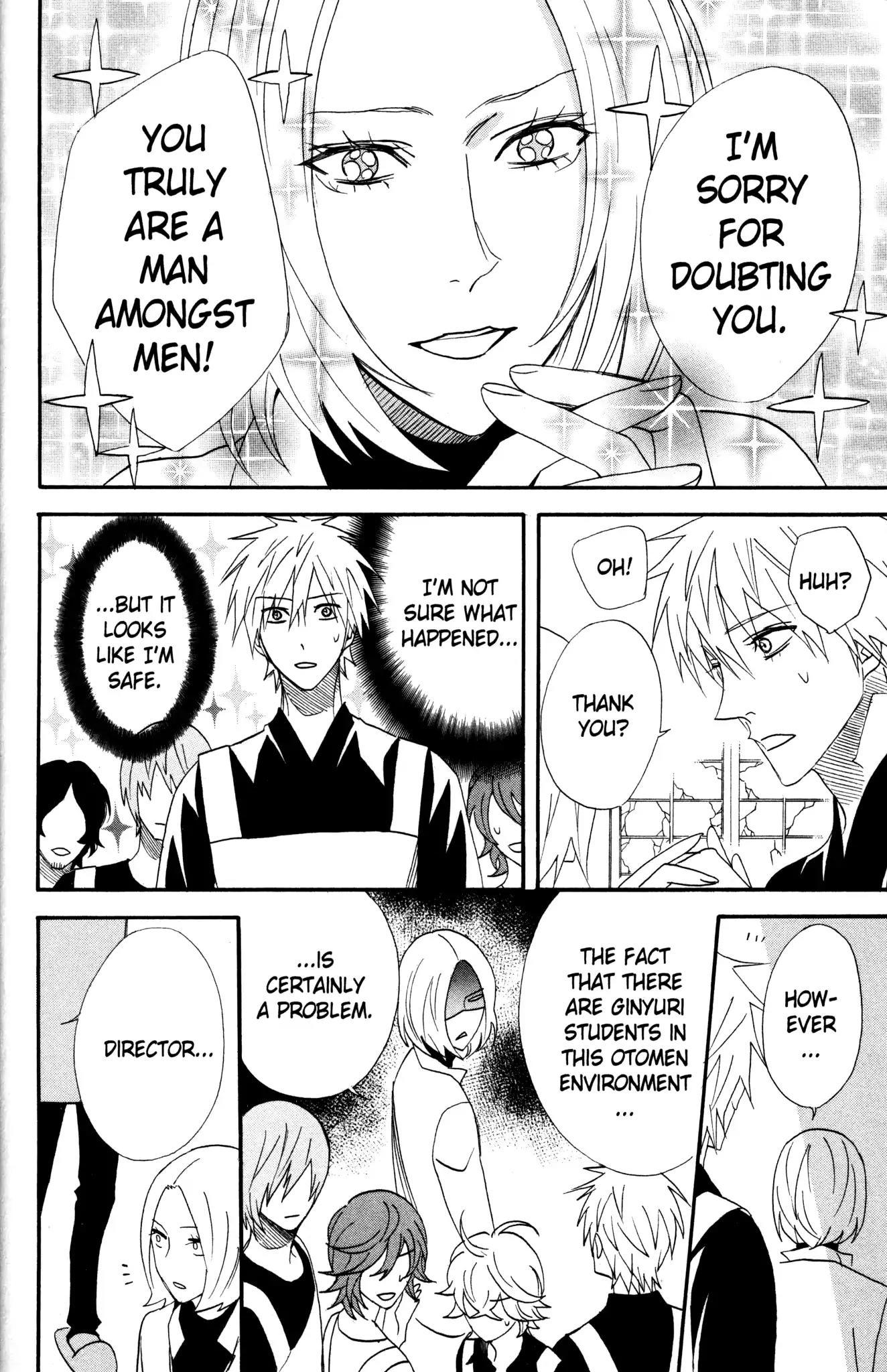 Otomen Chapter 45 page 44 - Chapter 45