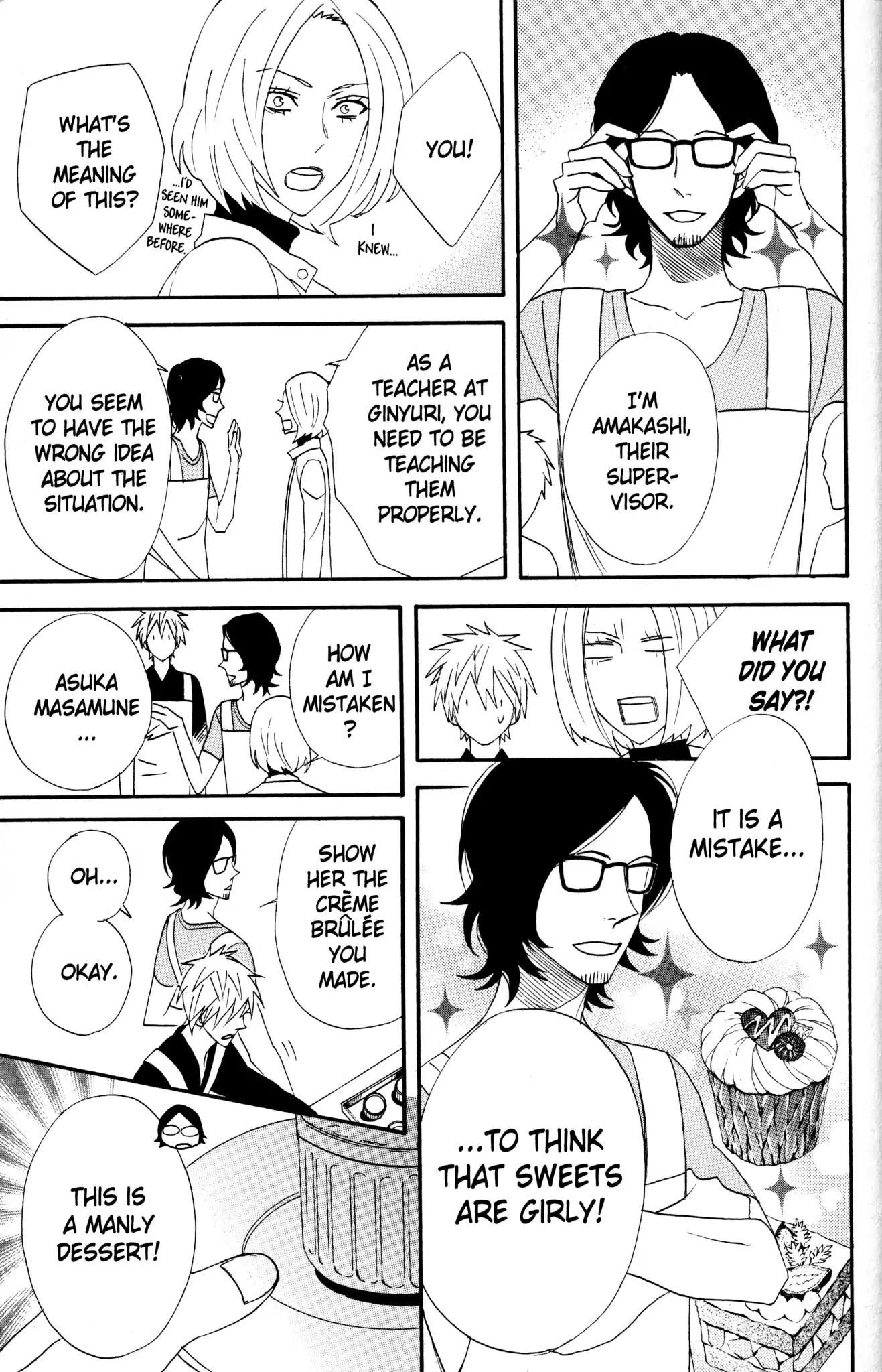Otomen Chapter 45 page 45 - Chapter 45