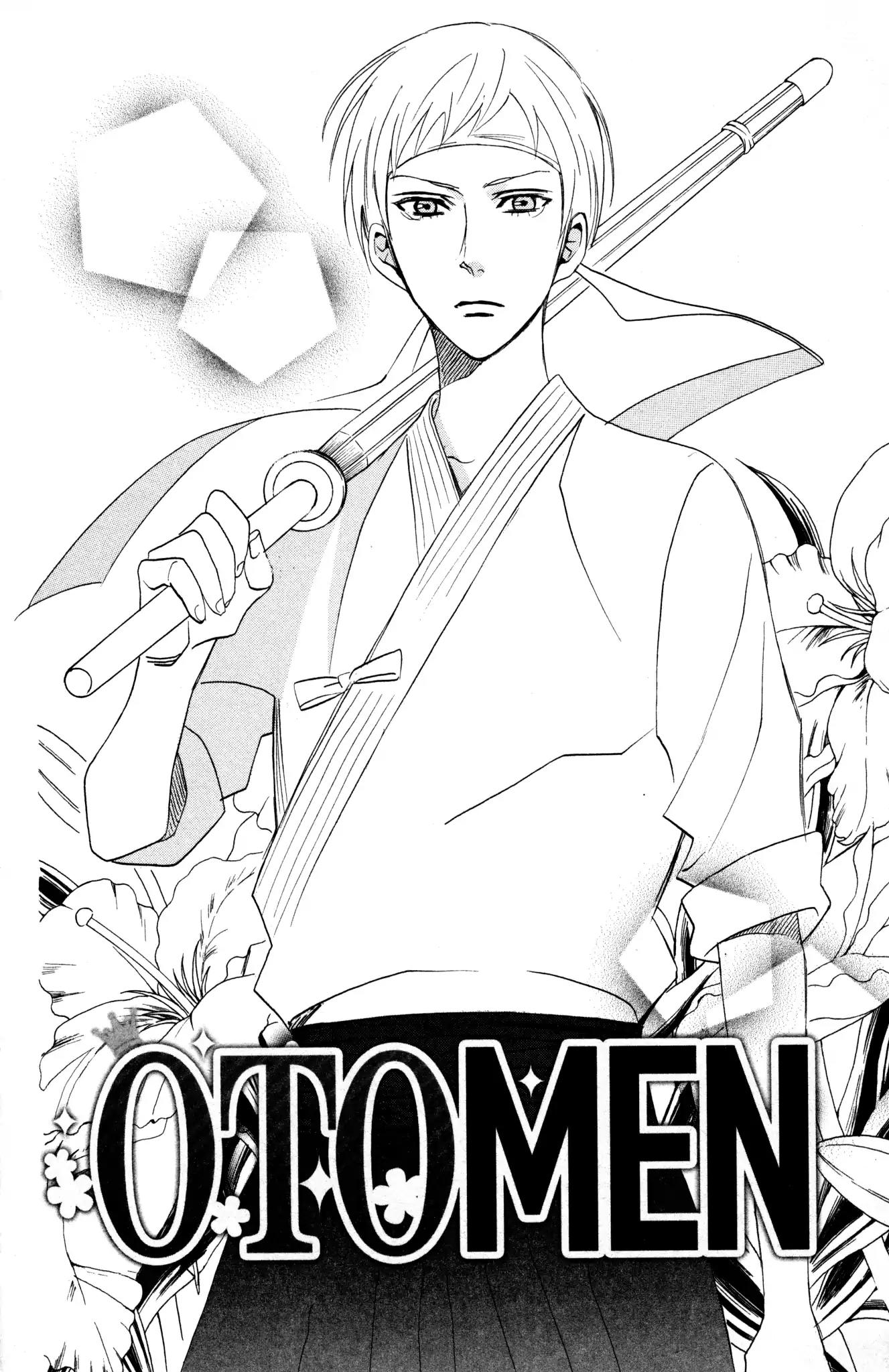 Otomen Chapter 45 page 8 - Chapter 45