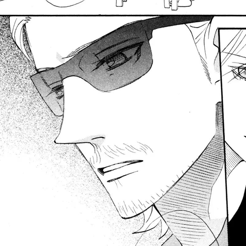 Otomen Chapter 45 cover
