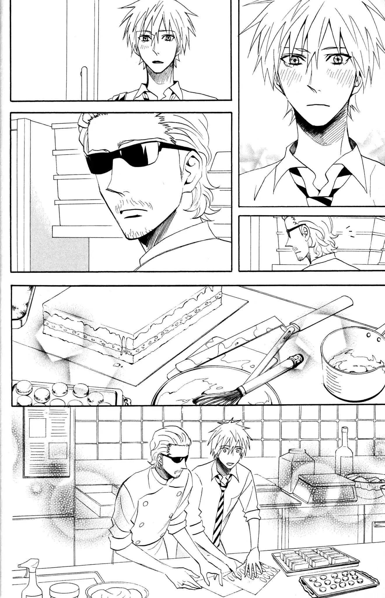 Otomen Chapter 46 page 28 - Chapter 46