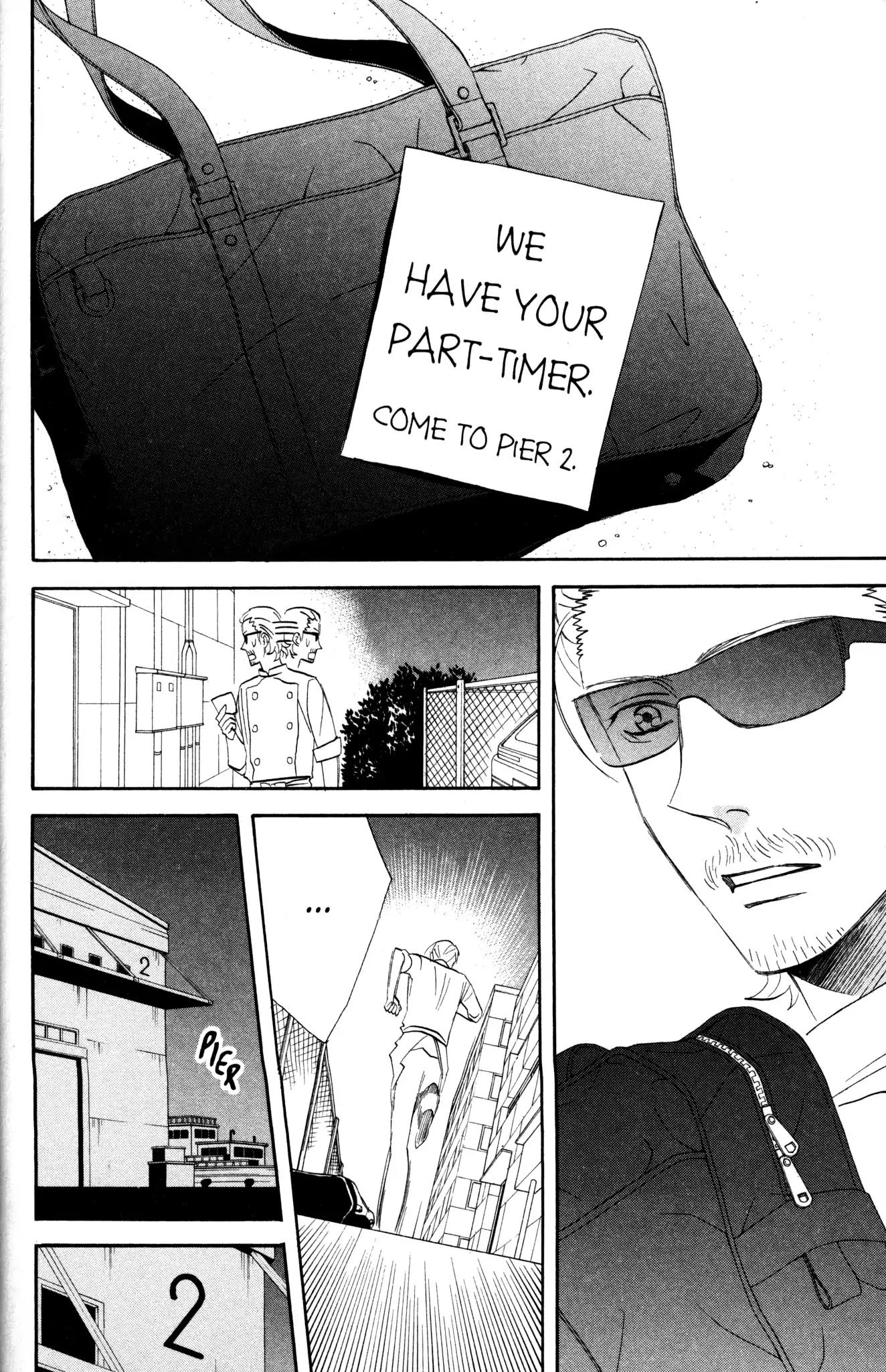 Otomen Chapter 46 page 32 - Chapter 46