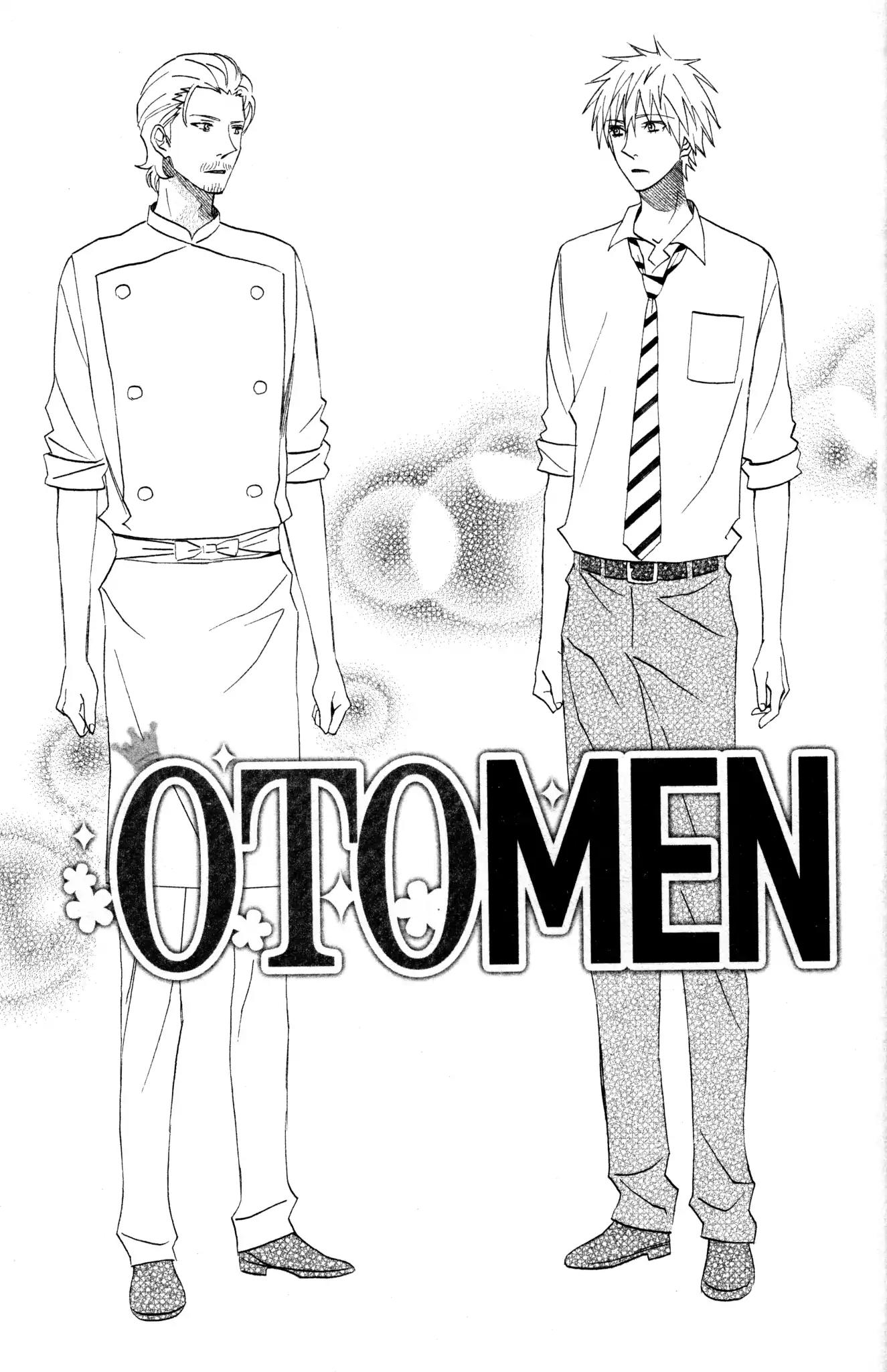 Otomen Chapter 47 page 1 - Chapter 47